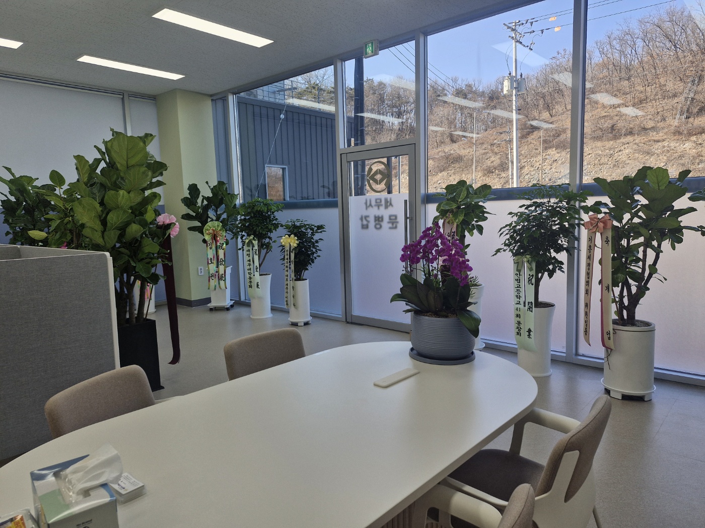 문병갑 세무사 사무소 대표 이미지