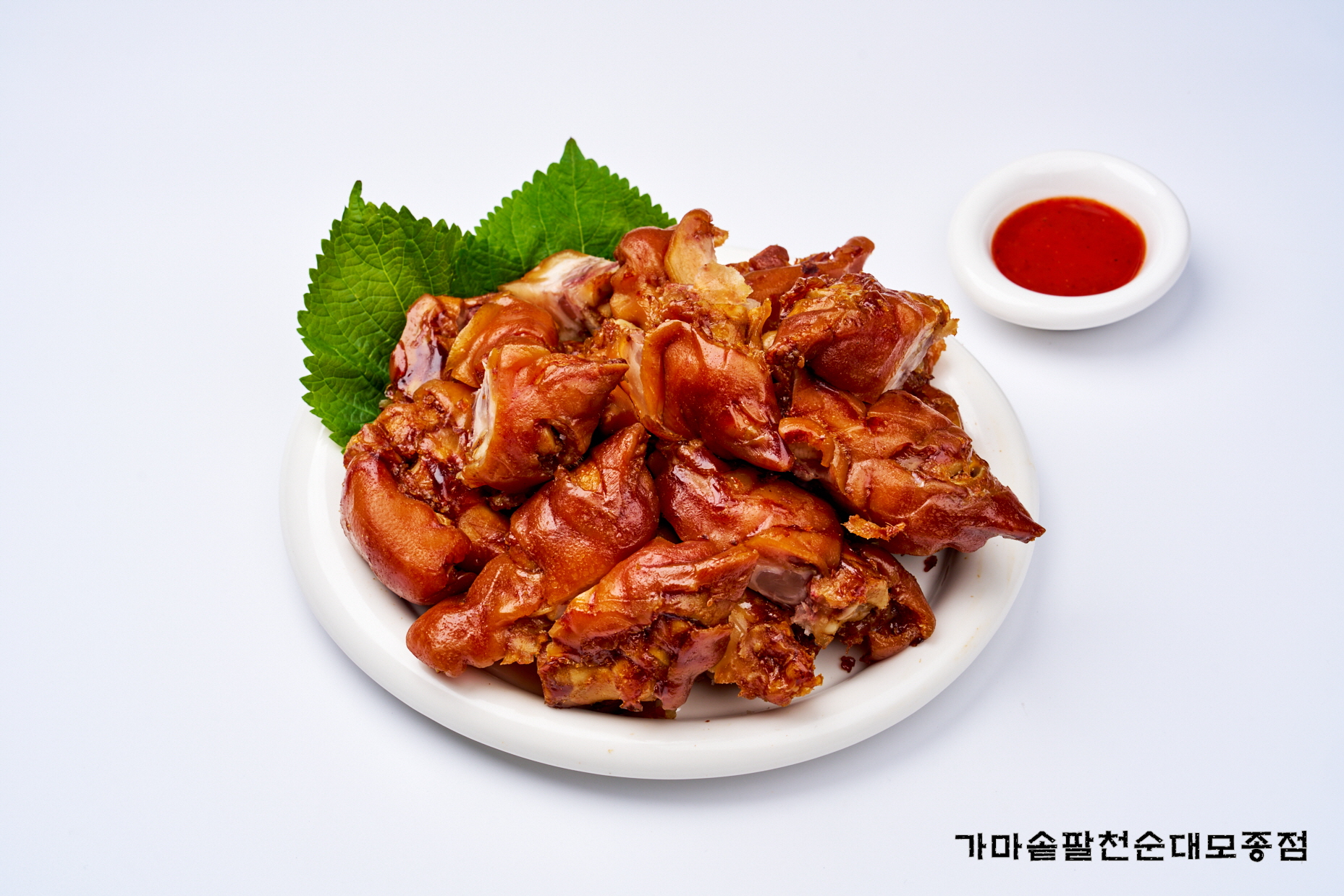 가마솥팔천순대 모종점