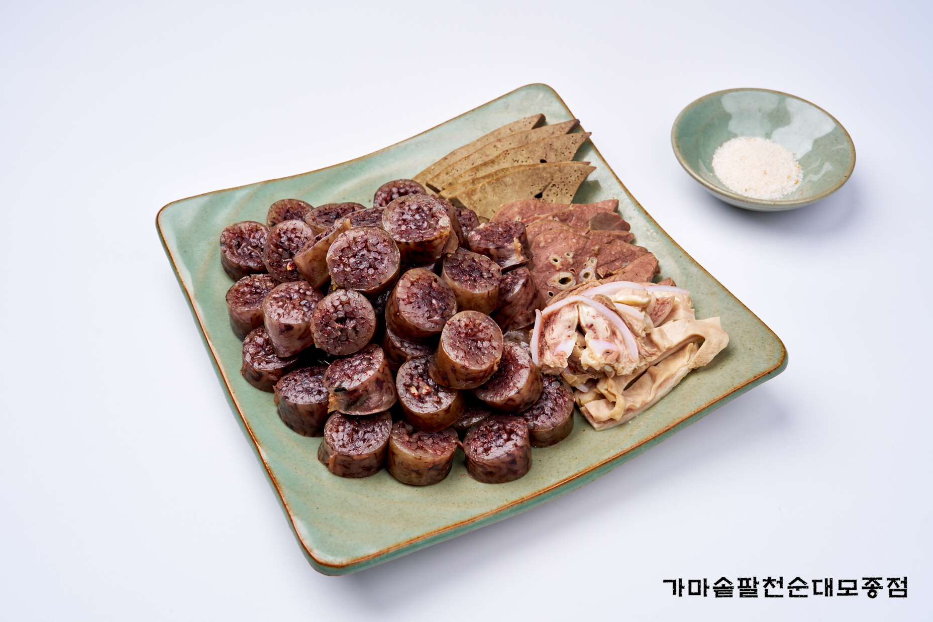 가마솥팔천순대 모종점