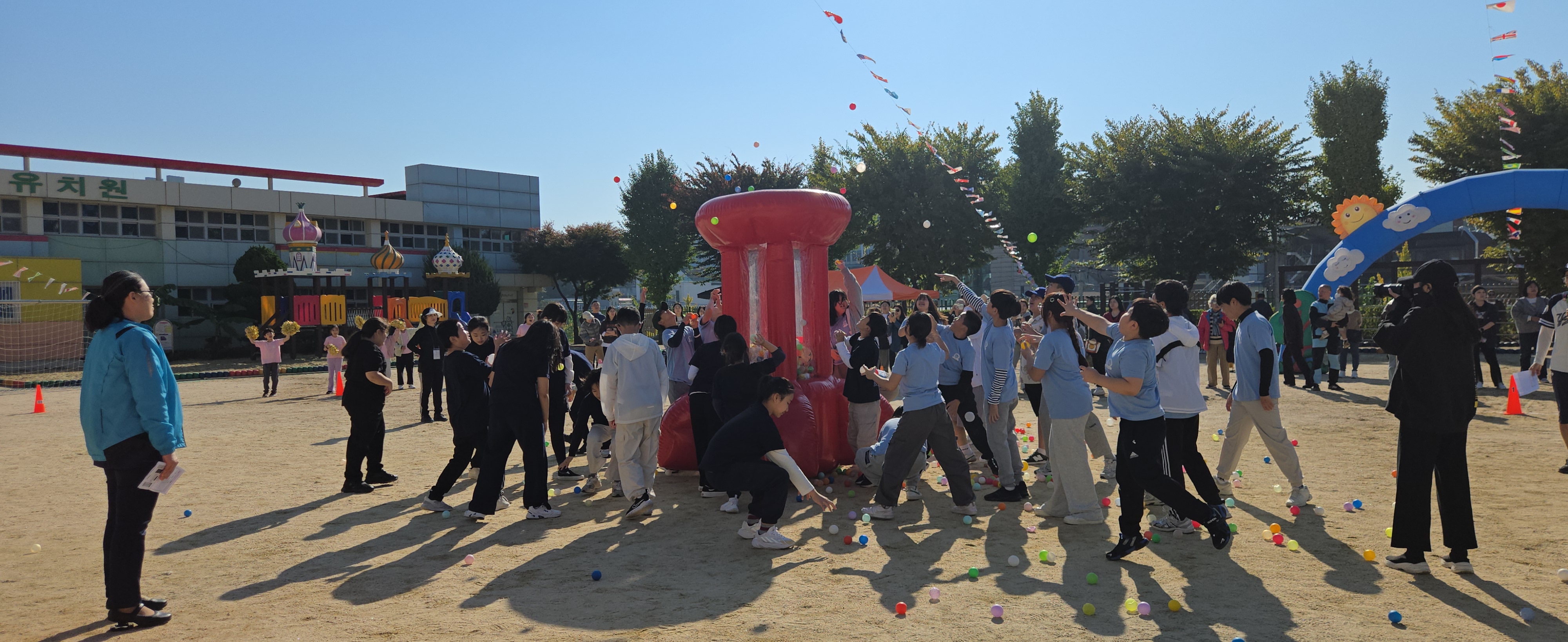 이벤트와교육연구소