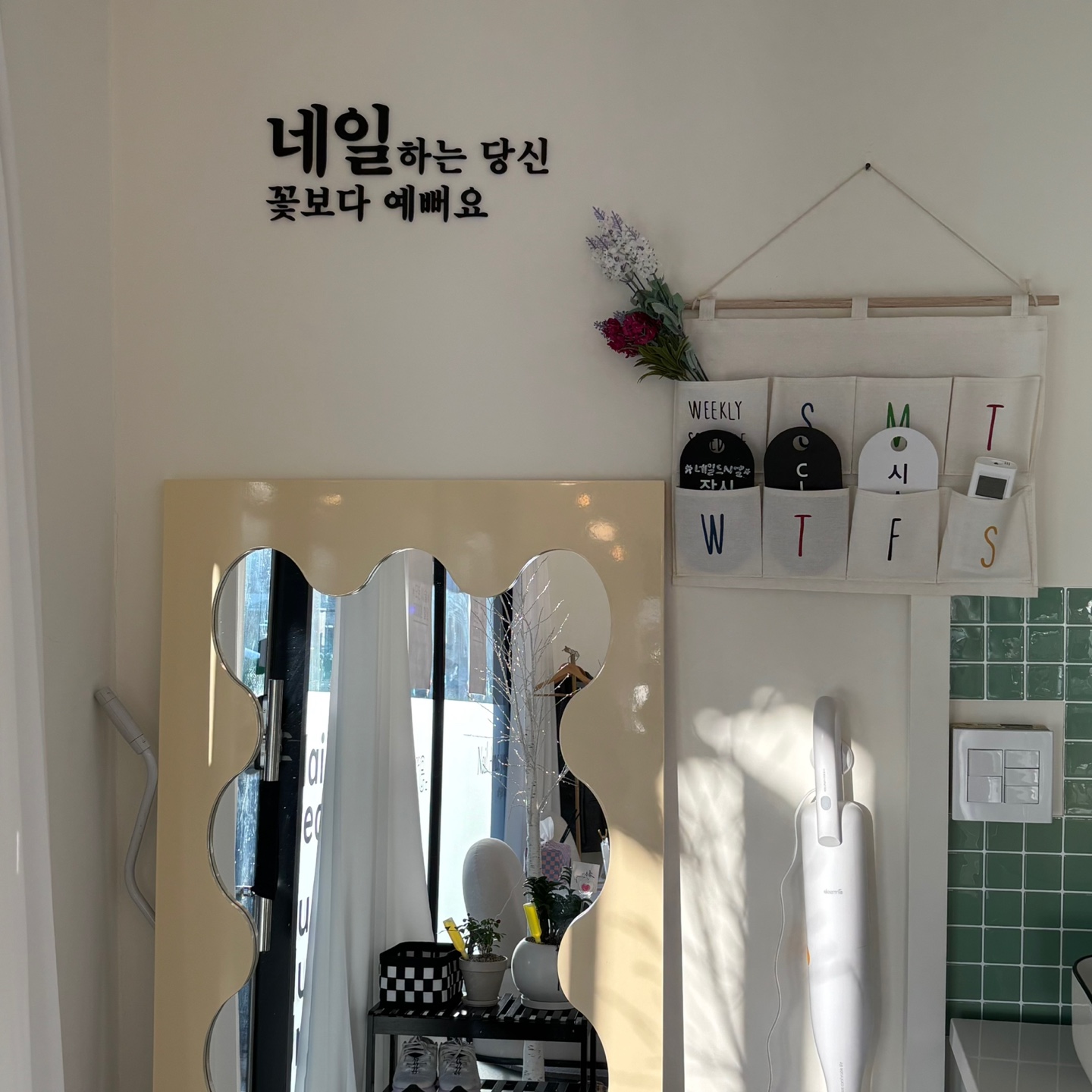 네일드시엘 대표 이미지