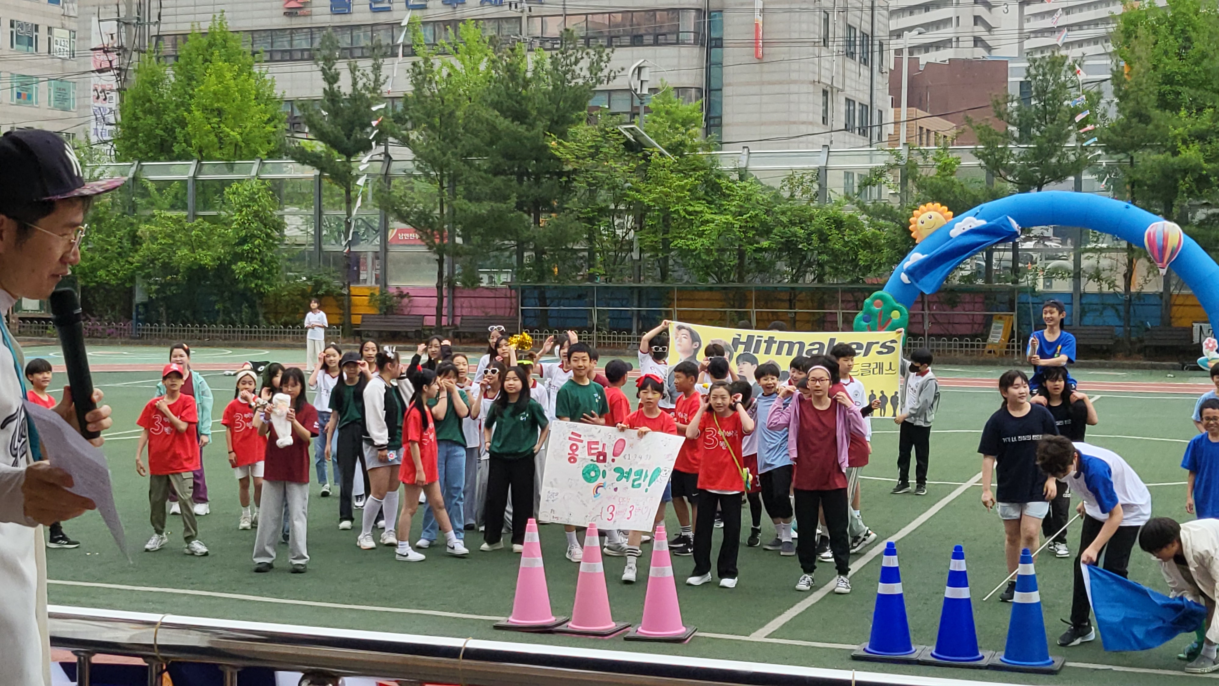이벤트와교육연구소