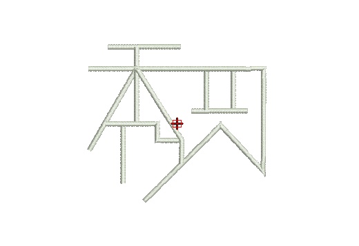 수핏 피티&필라테스