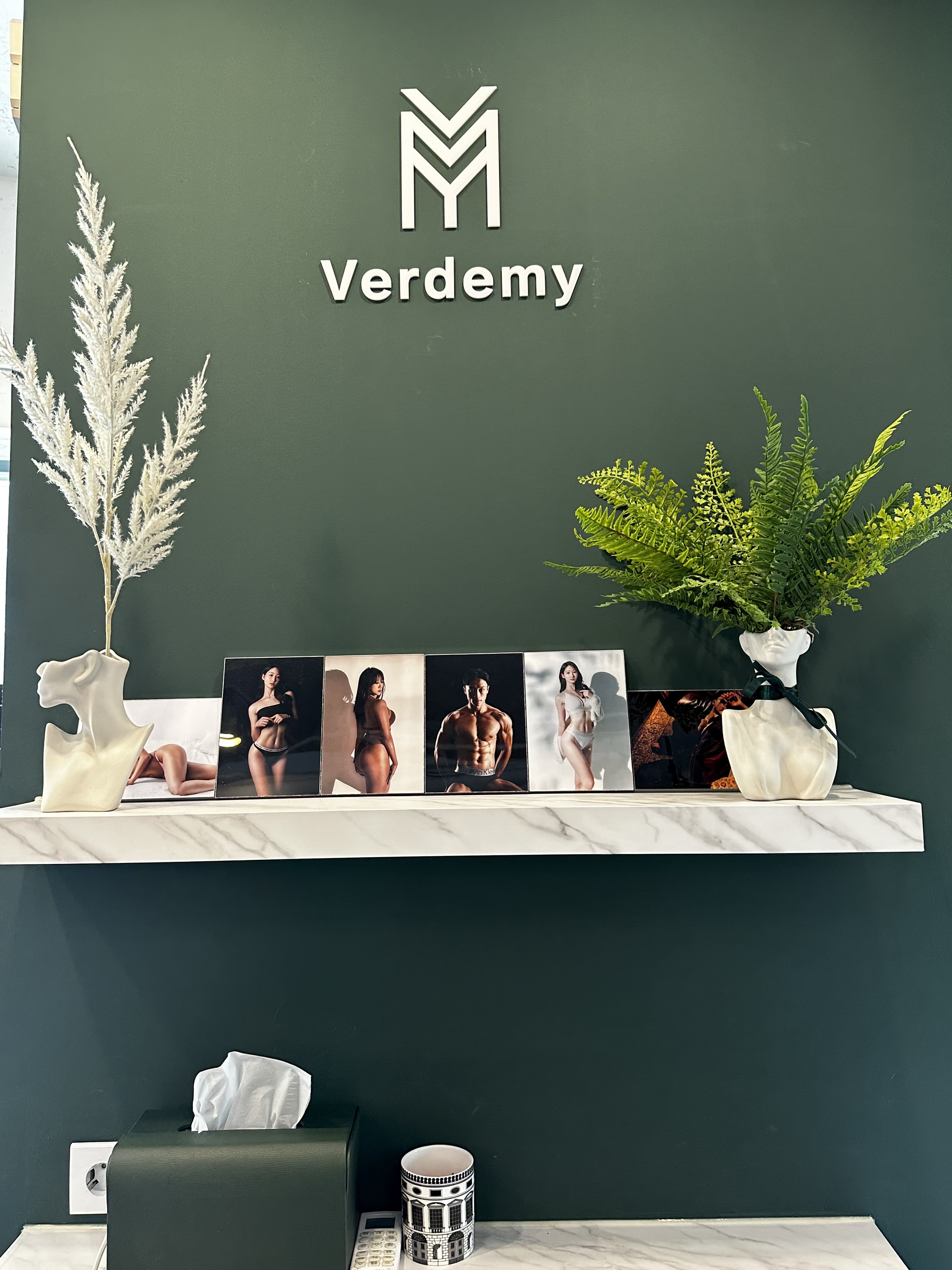 베르데미 대표 이미지