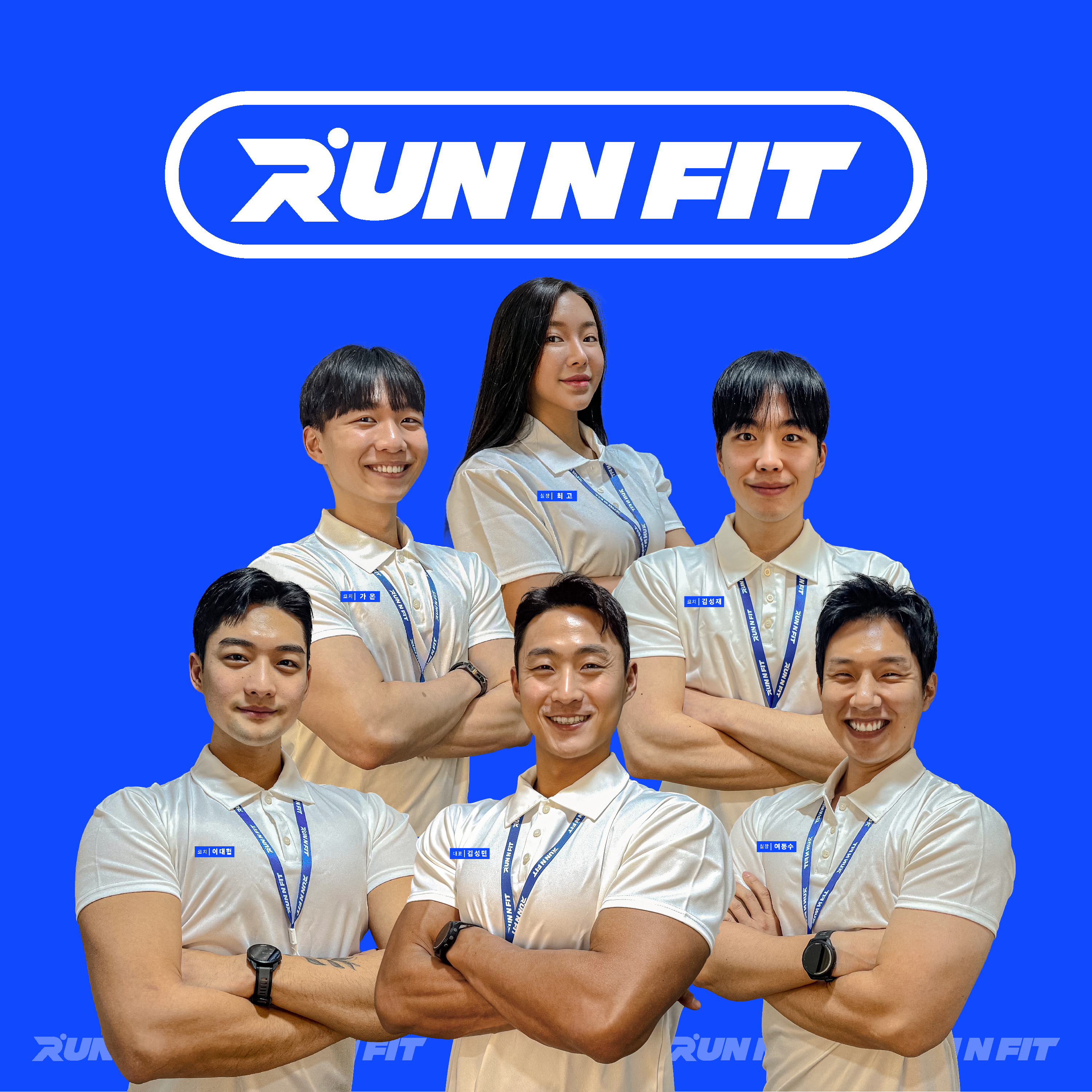 런앤핏 헬스&PT 정릉점 사진 1