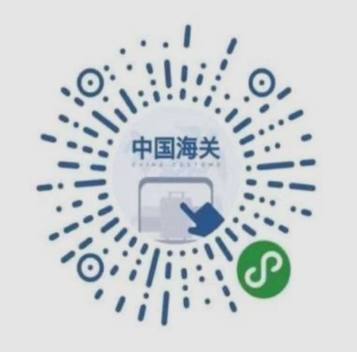 88행정사사무소