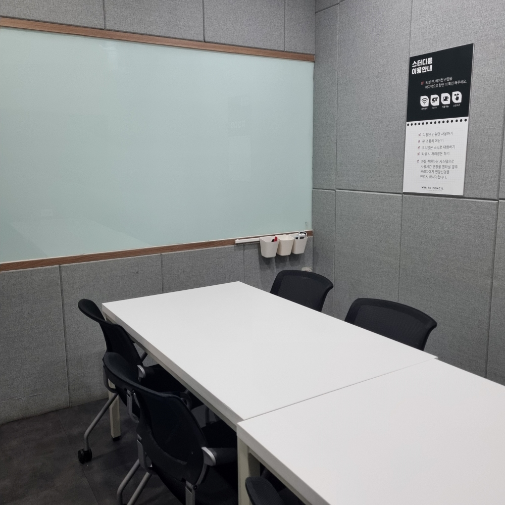 업체사진