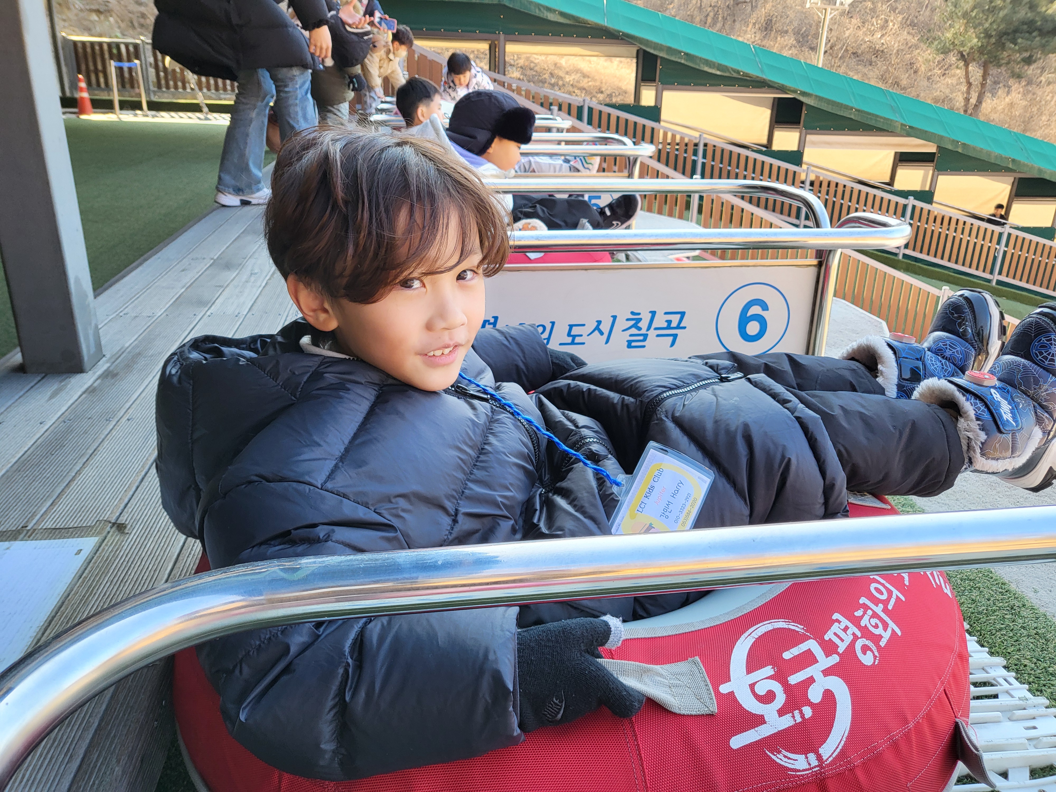 엘씨아이 영어학원