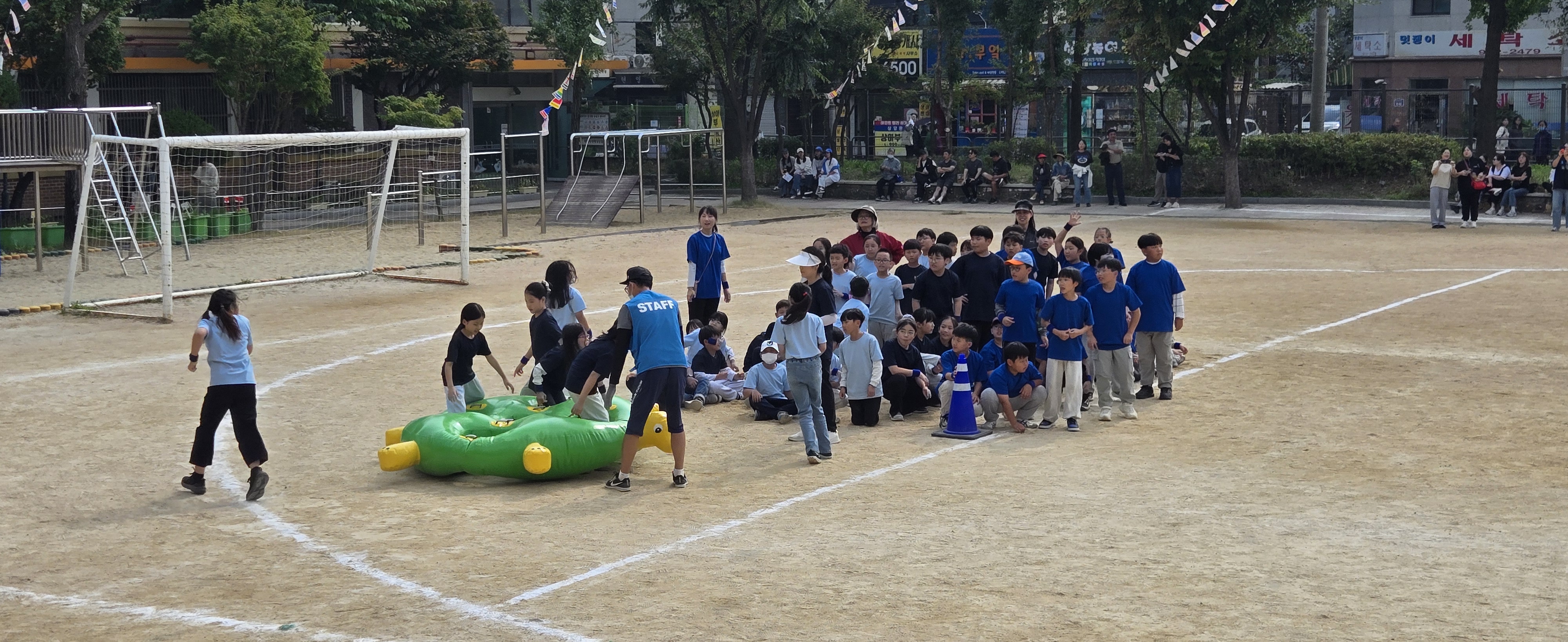 이벤트와교육연구소