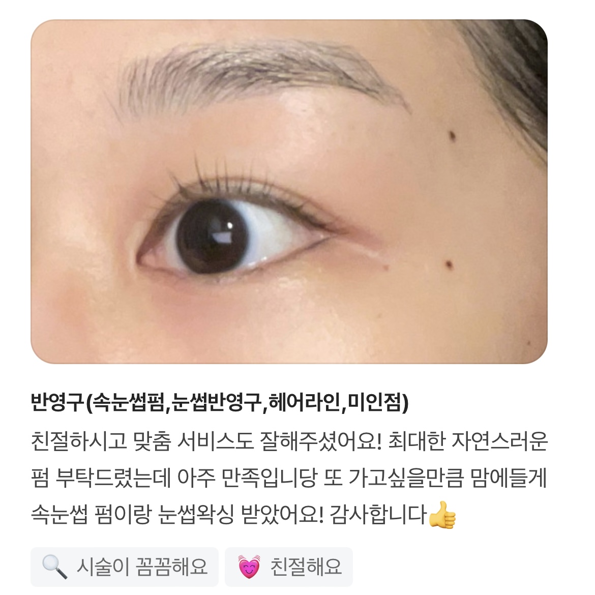 스튜디오 요코 이미지