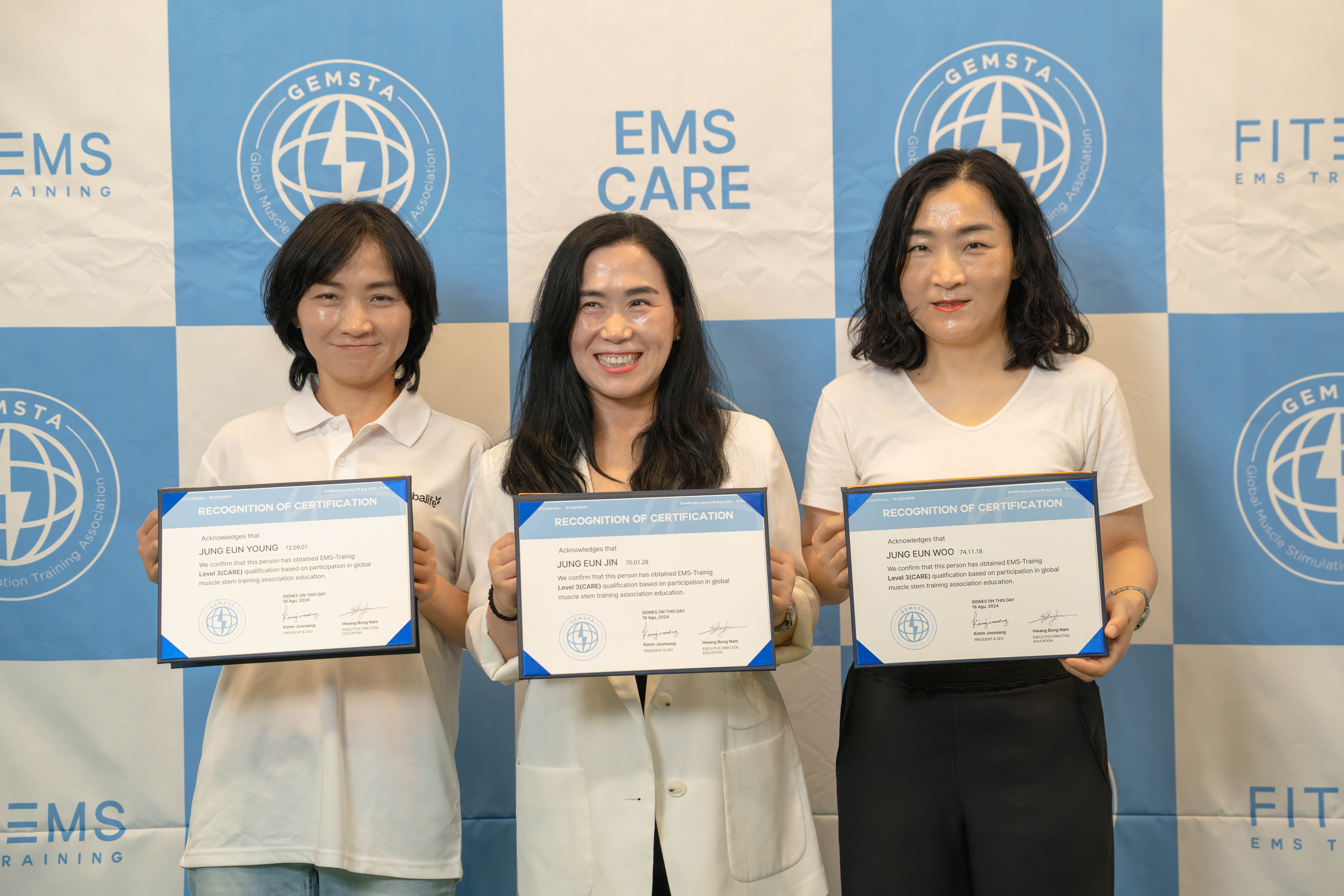 GEMSTA 대표 이미지