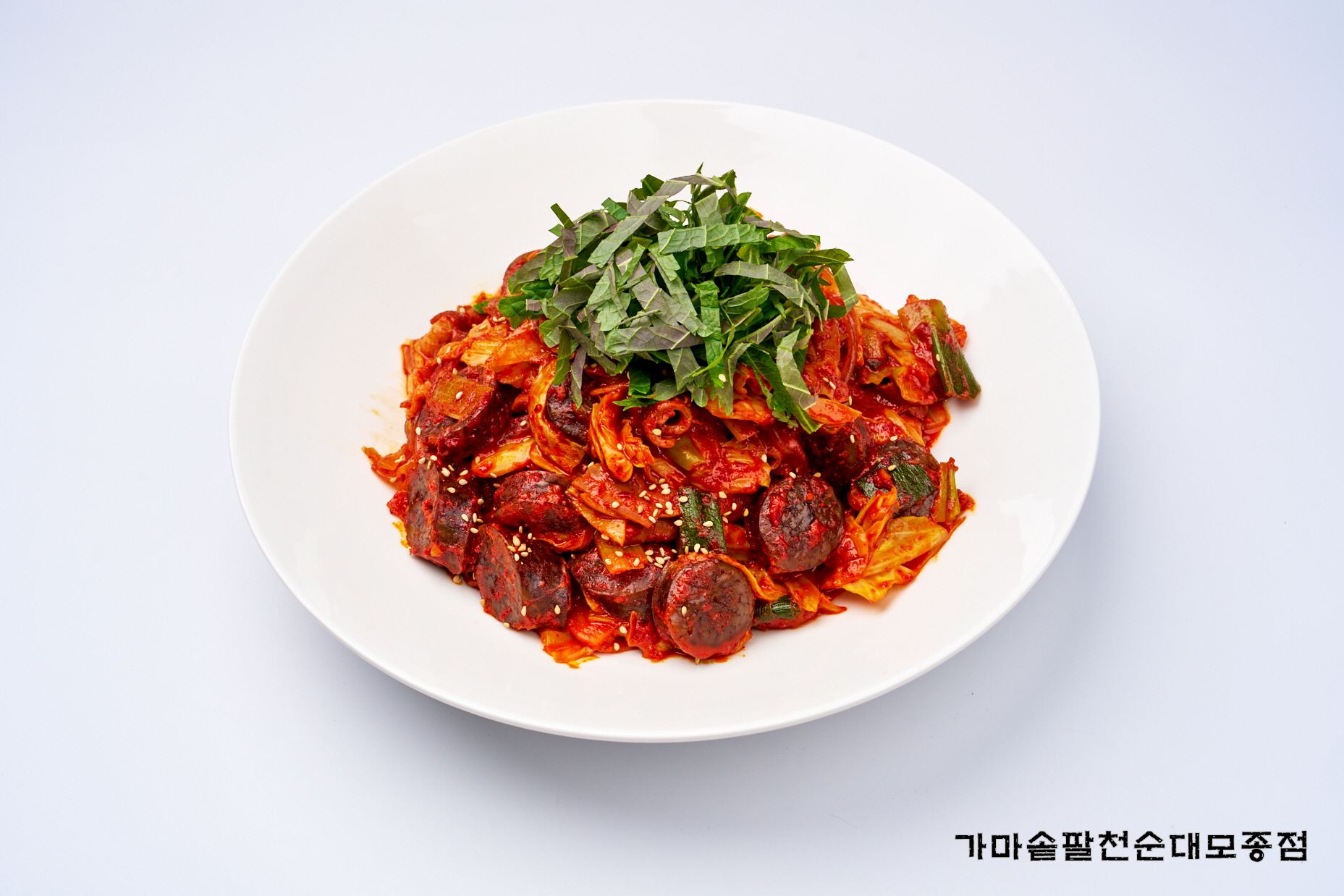 가마솥팔천순대 모종점