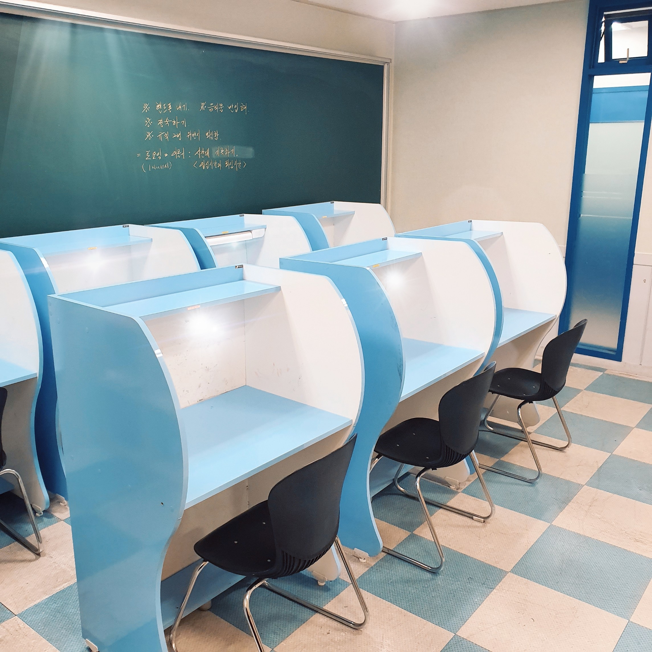 실마리스터디이충학원 대표 이미지