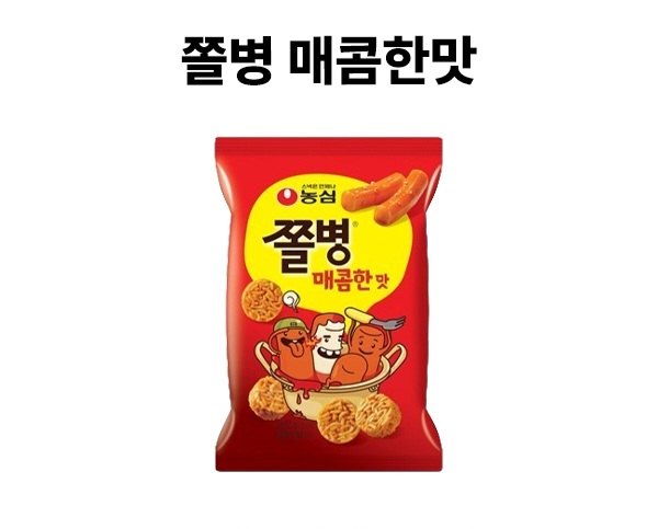 커피에반하다 수원권선삼익점