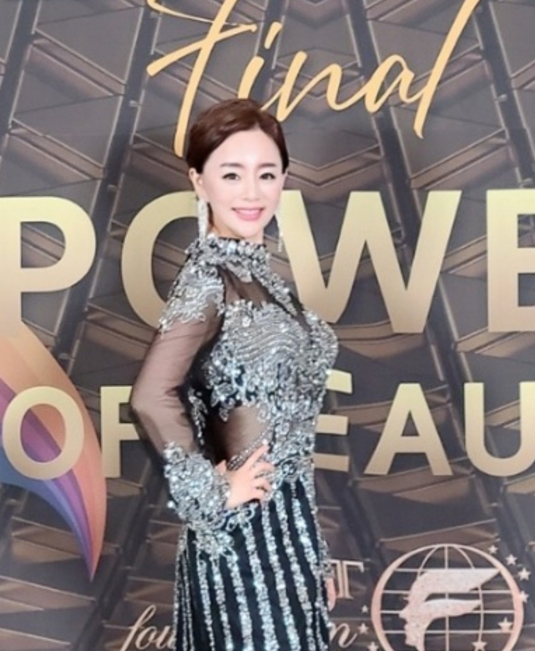 황실뷰티센타 송파본점
