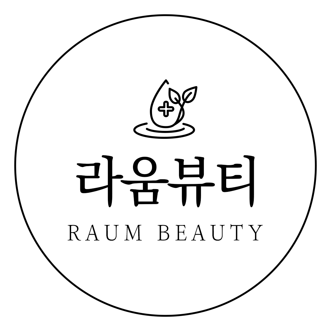 라움뷰티