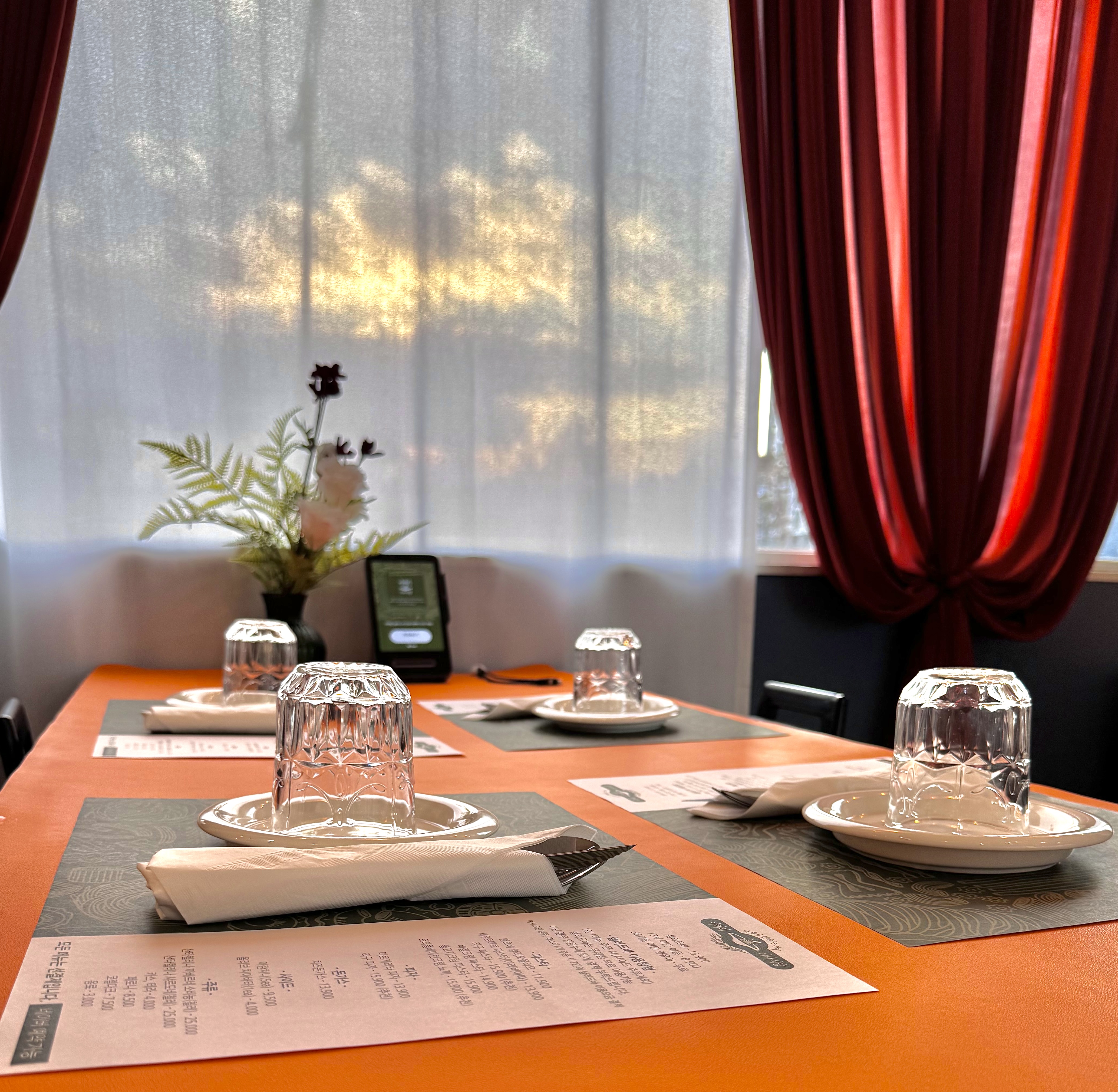 이태리기사식당