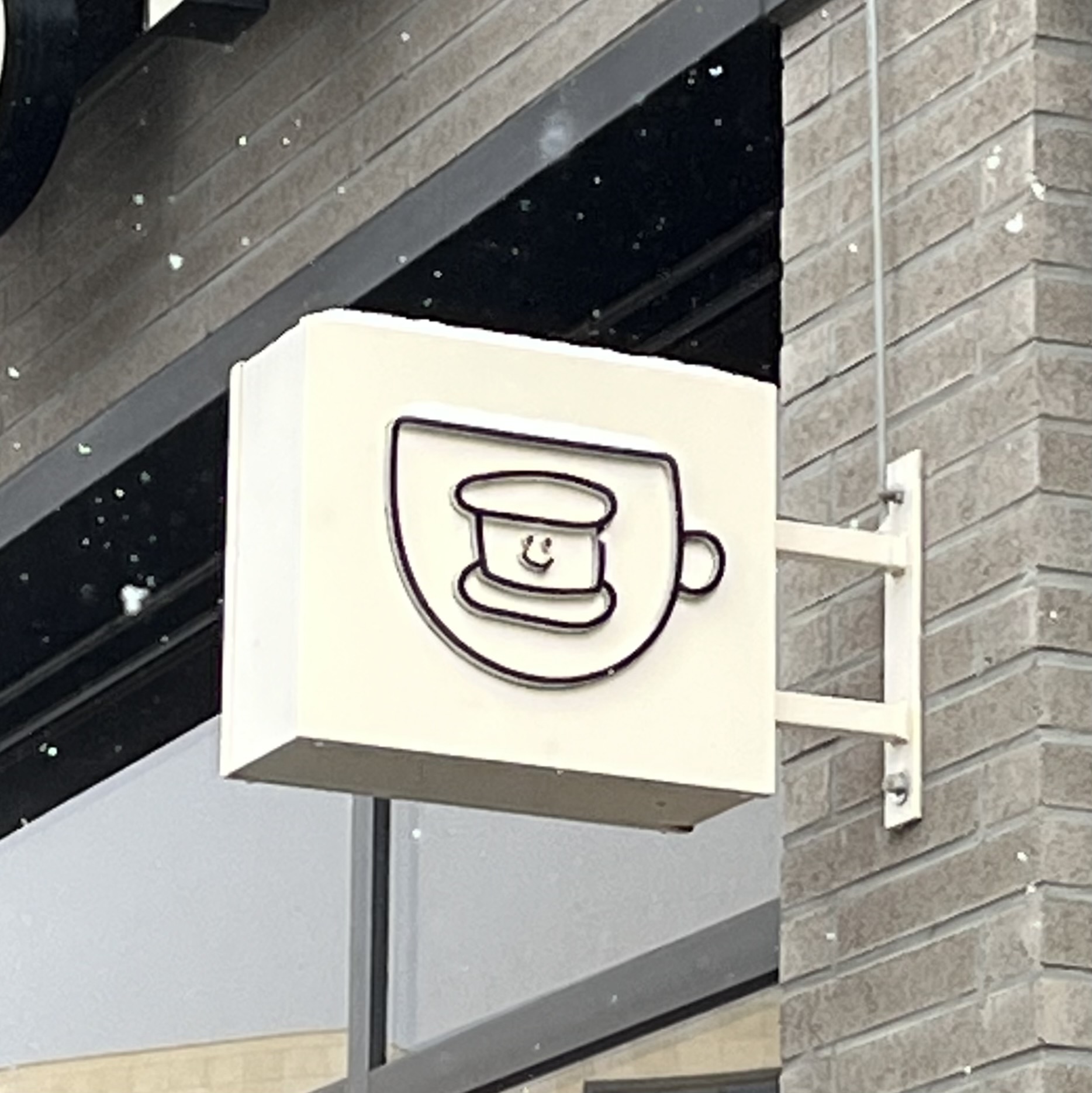 오브네디저트카페