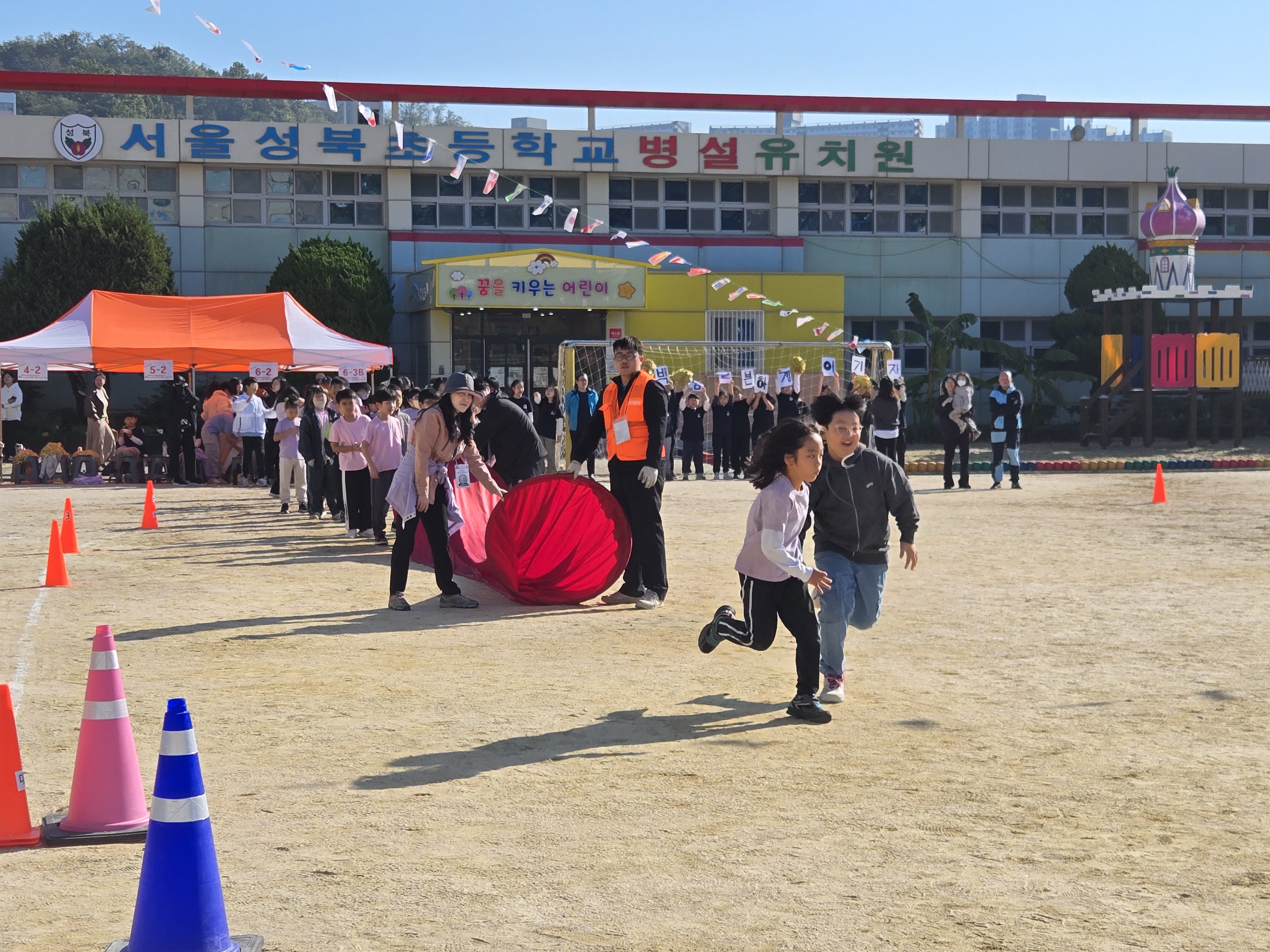 이벤트와교육연구소