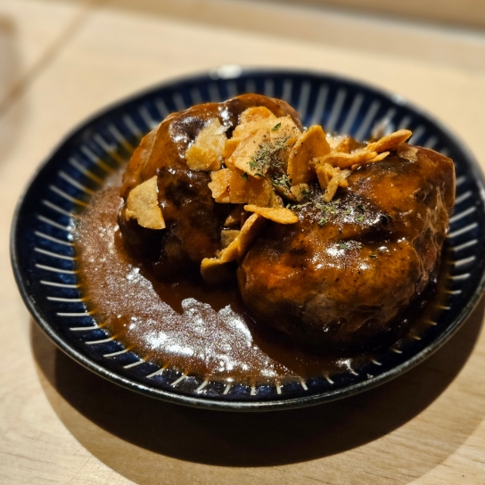 우마이미세