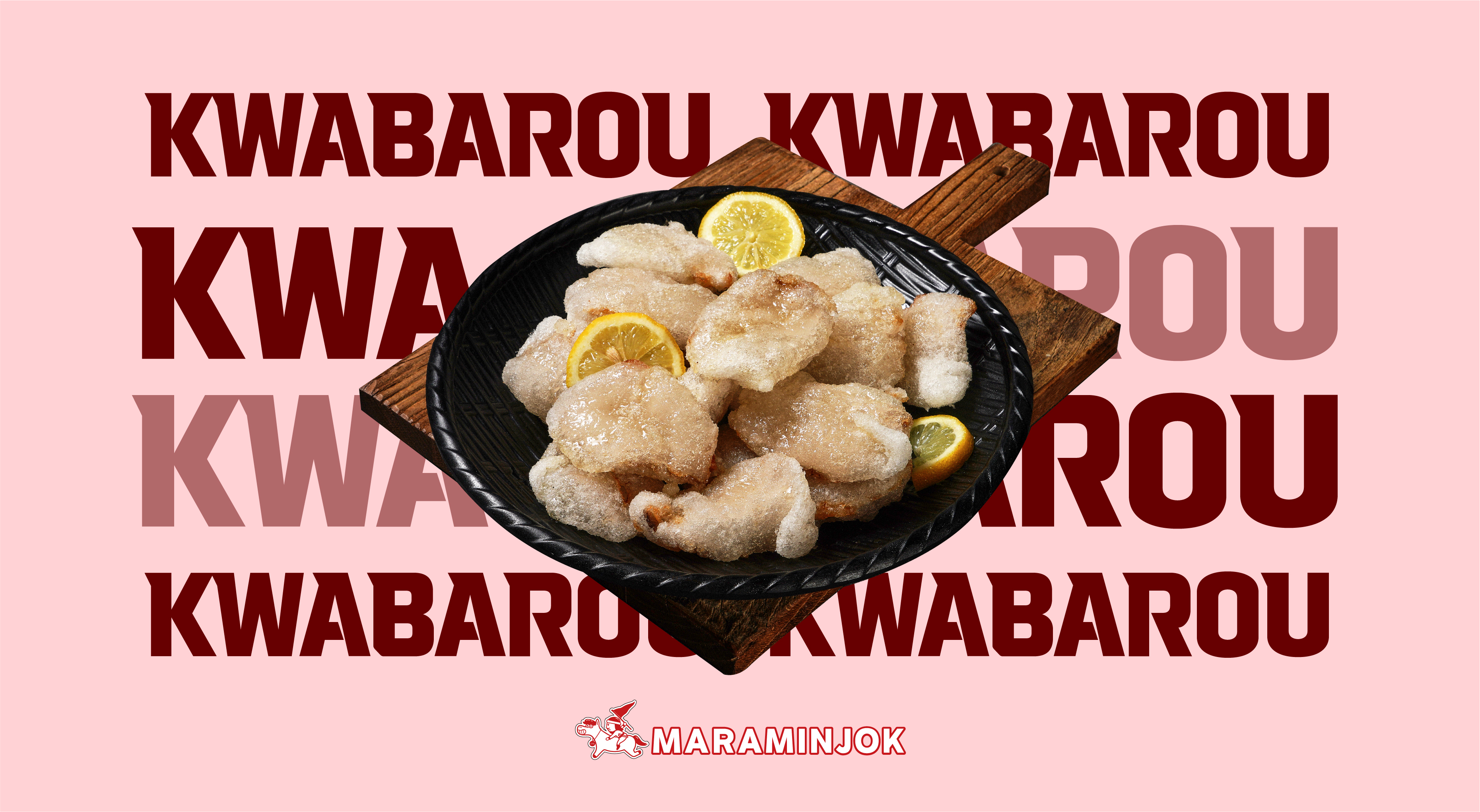 마라민족 입장점