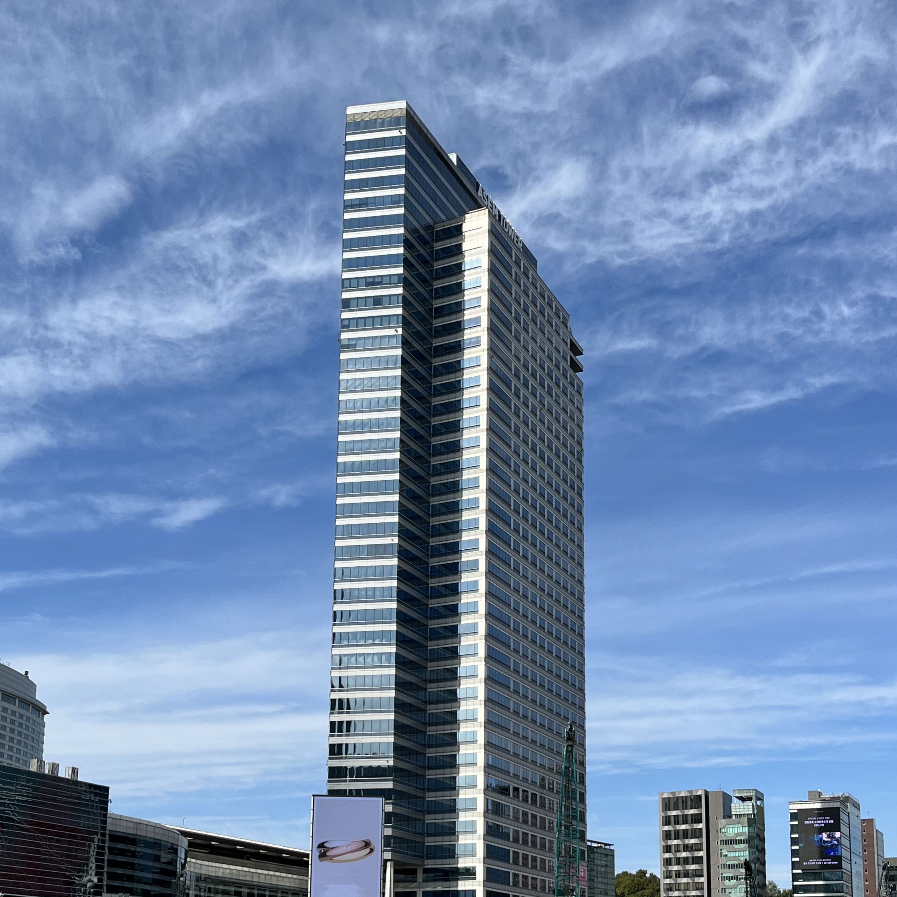 클리어 법률사무소 대표 이미지