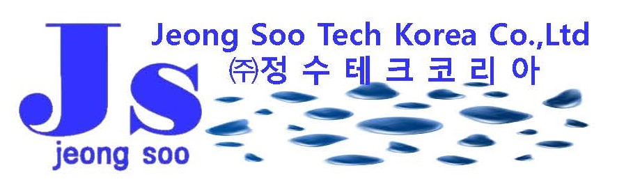 정수테크코리아