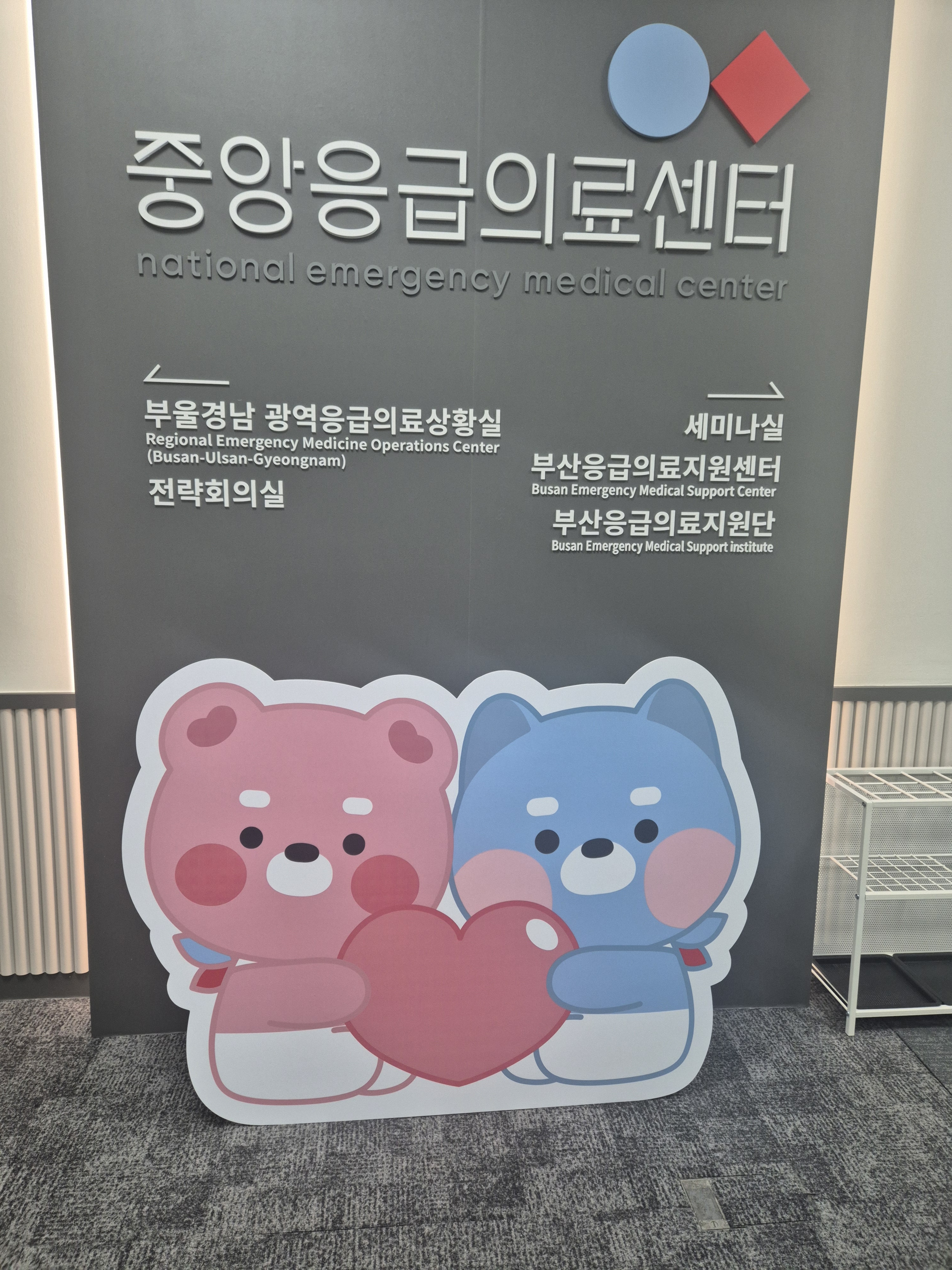 미래광고기획