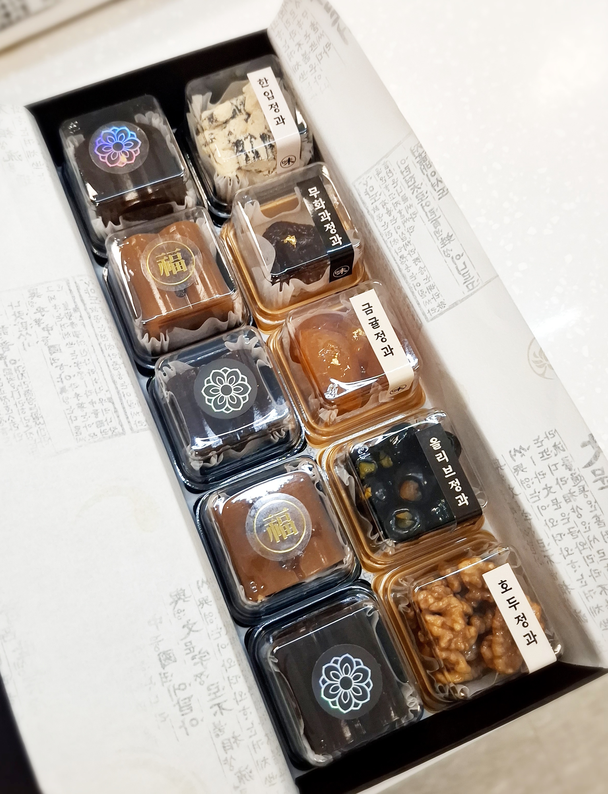 하늘떡공방