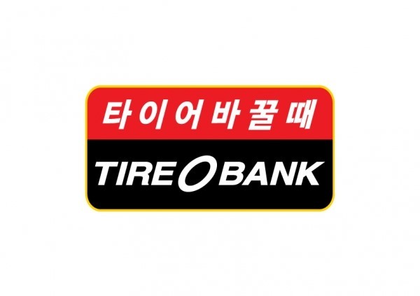 타이어뱅크 고창점