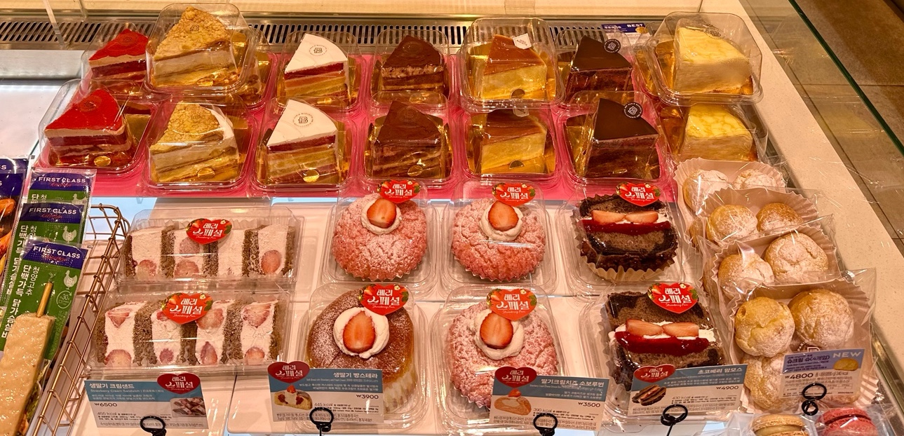 파리바게뜨 위례호반점
