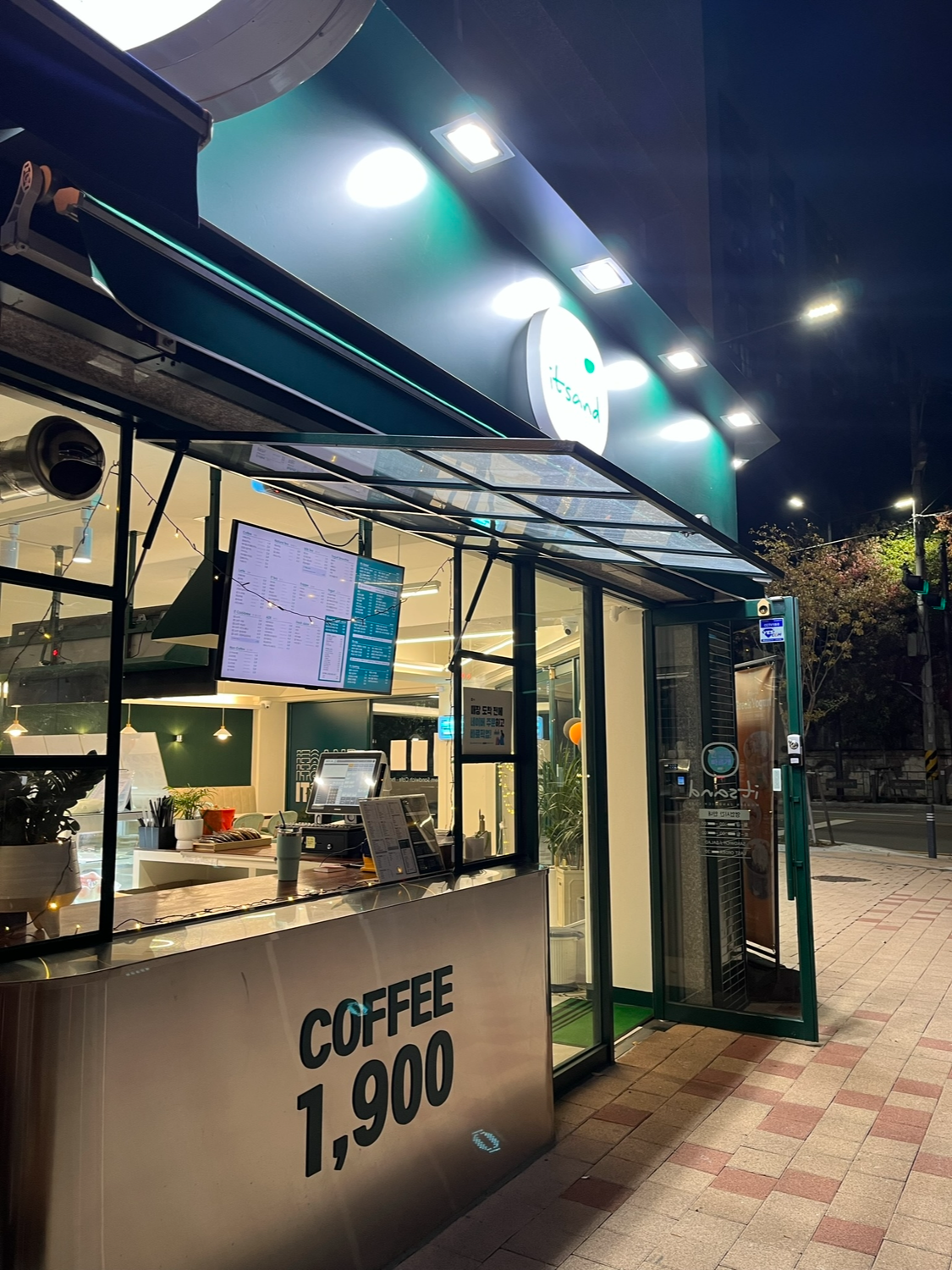 카페 잇샌드 운남점