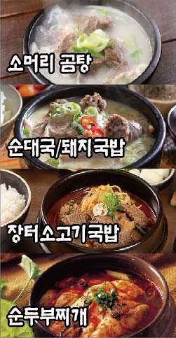 청풍일가