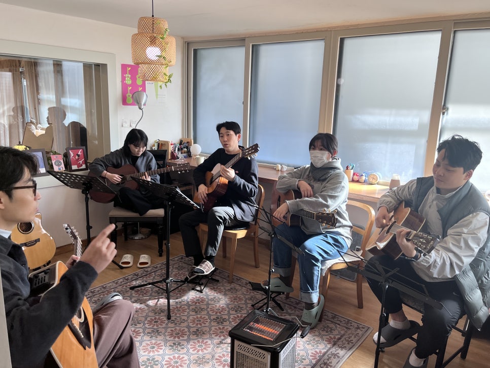 모두의음악공간하이하바 기타교습소