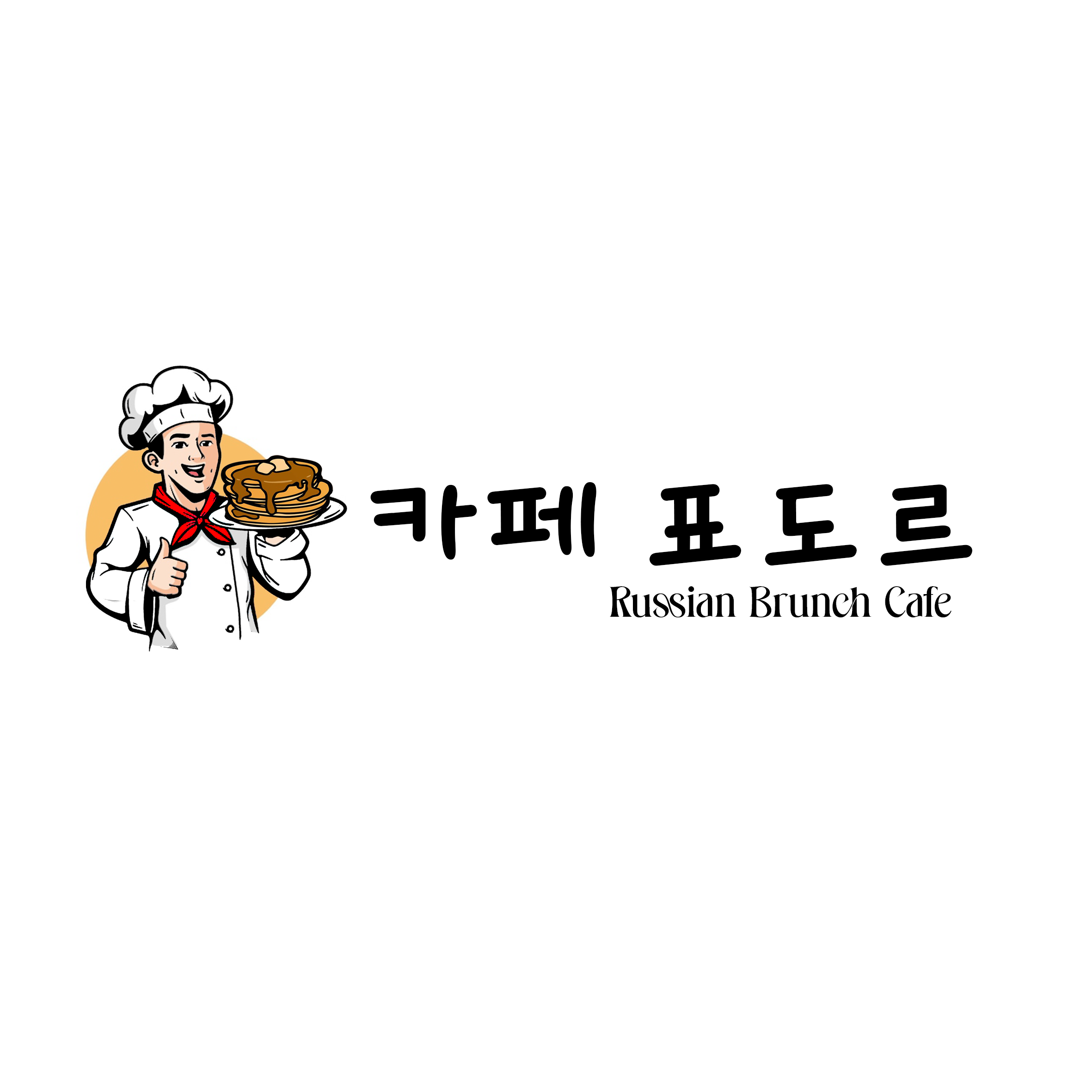 도르리 인천 동구 애견카페