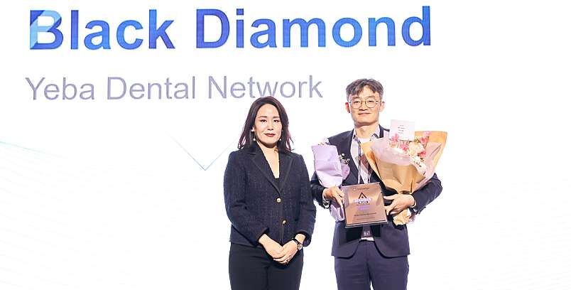 https://ldb-phinf.pstatic.net/20250206_180/1738826331409viETu_JPEG/KakaoTalk_20250124_161551751_02.jpg?type=f804_408_60_sharpen