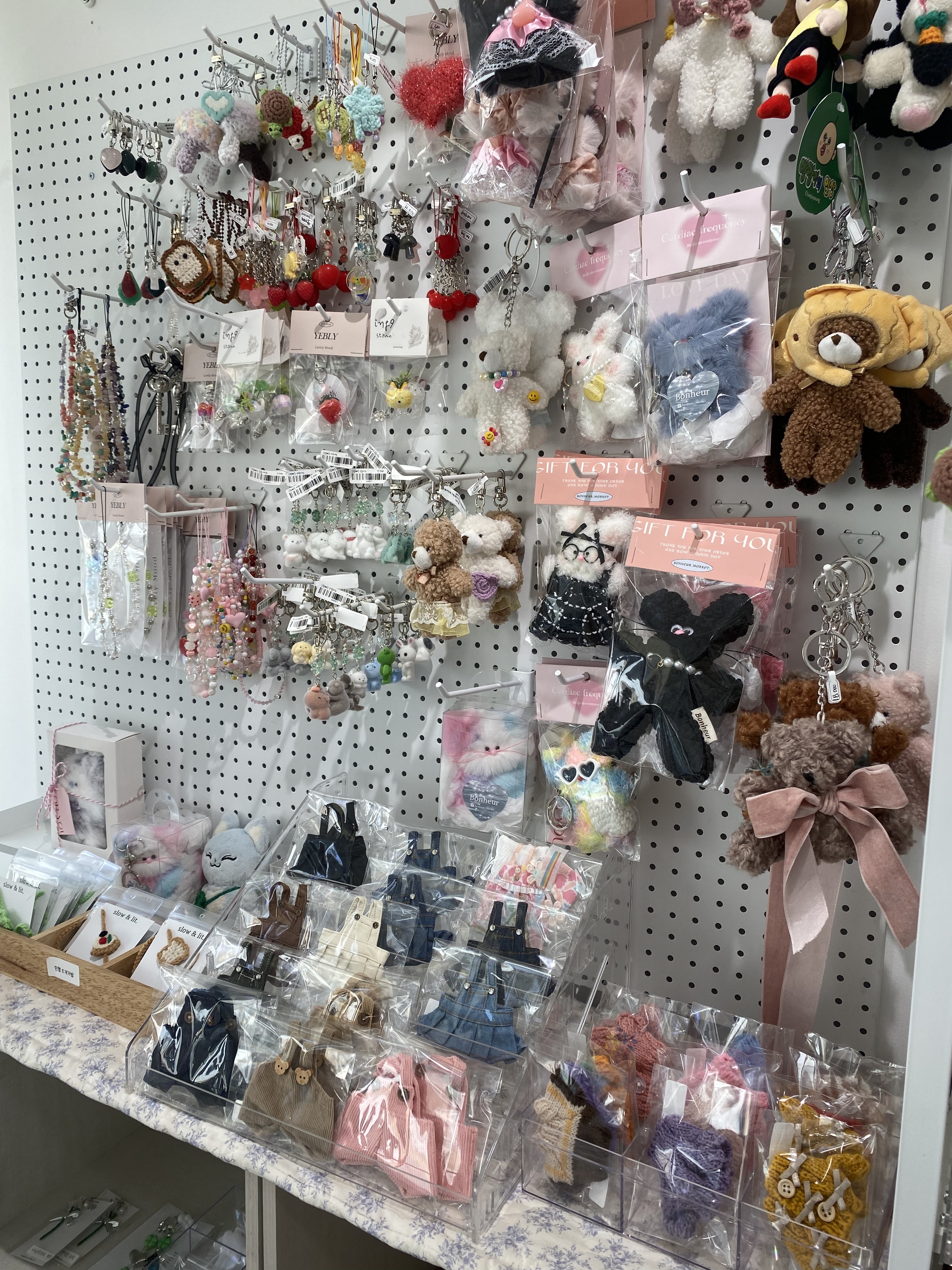 슬로우앤릿 대표 이미지