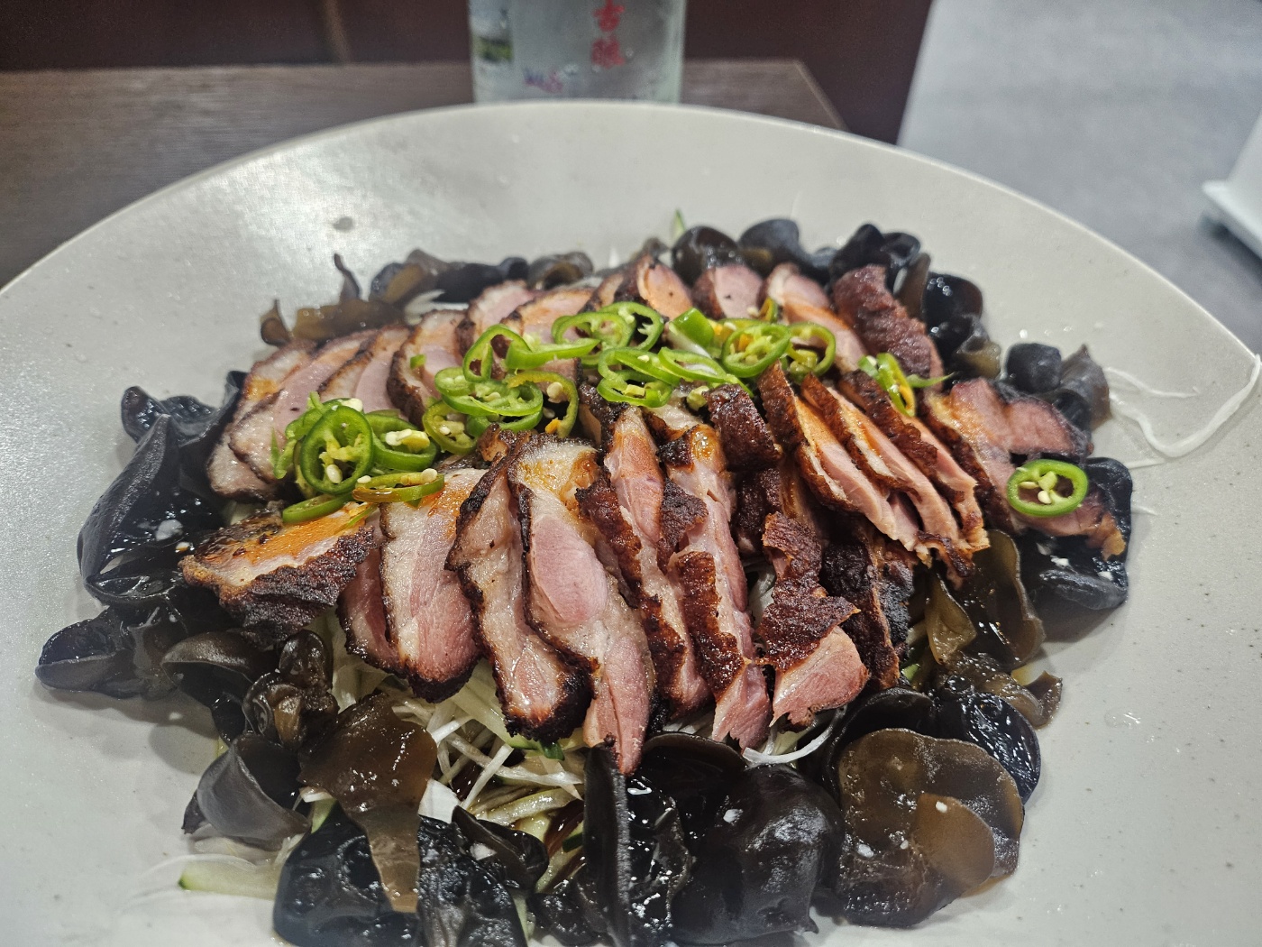 칭차이