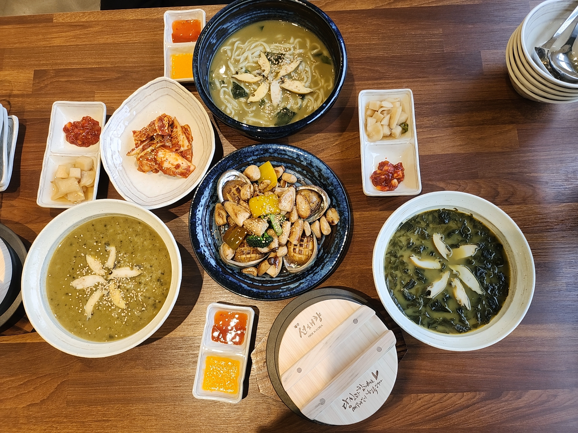 제주선채향 광주일곡점