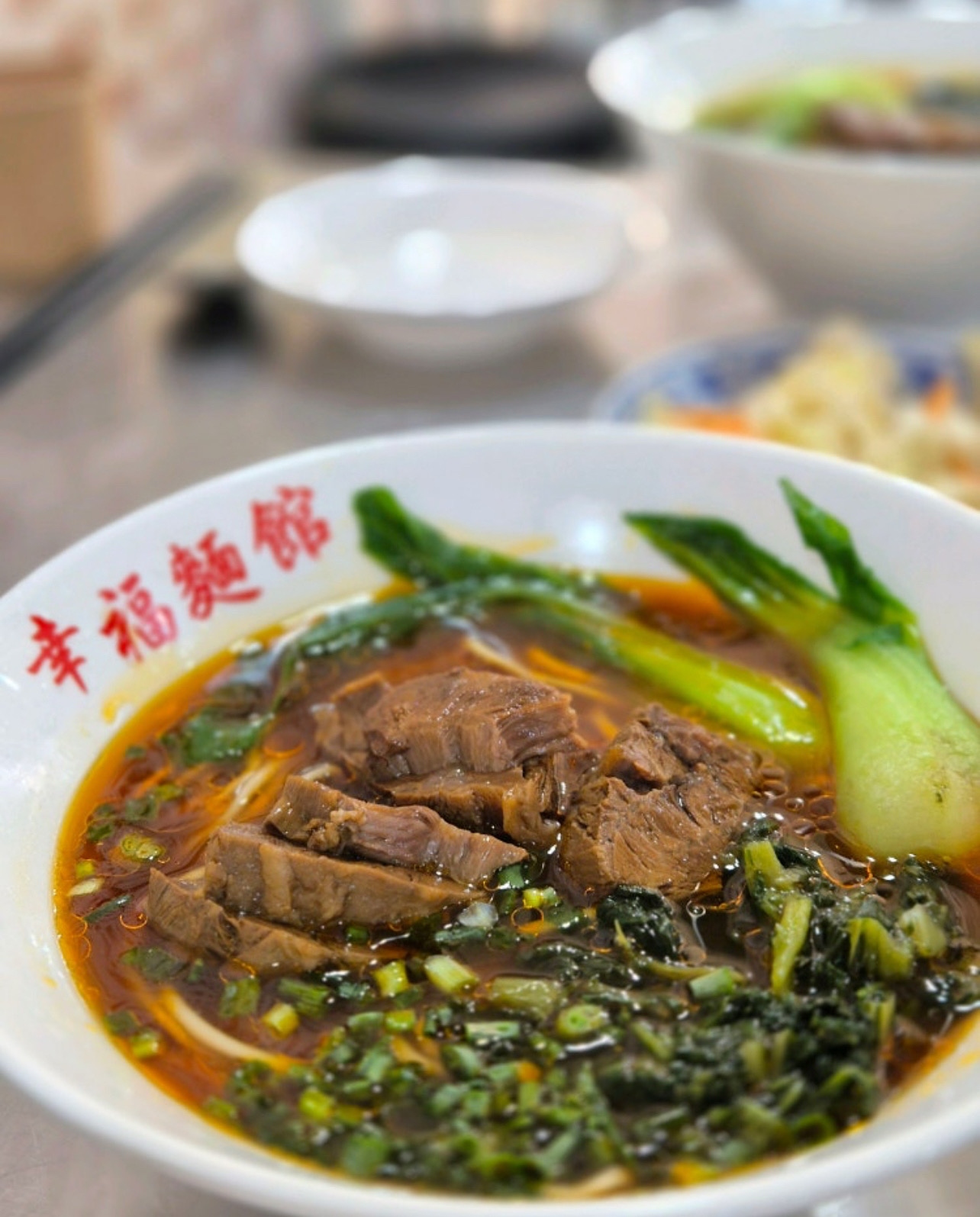 싱푸미엔관 동명점