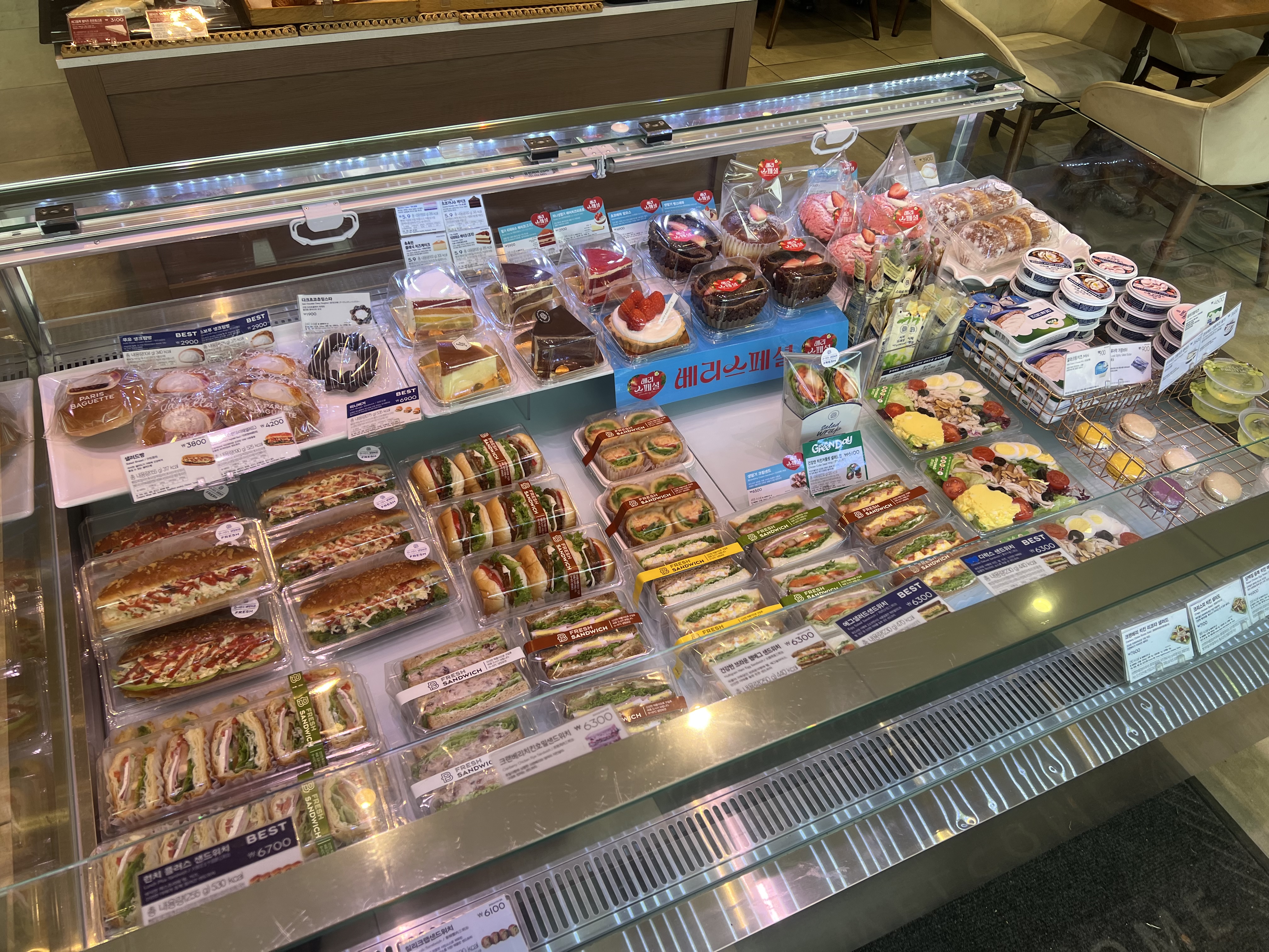 파리바게뜨 옥정역점