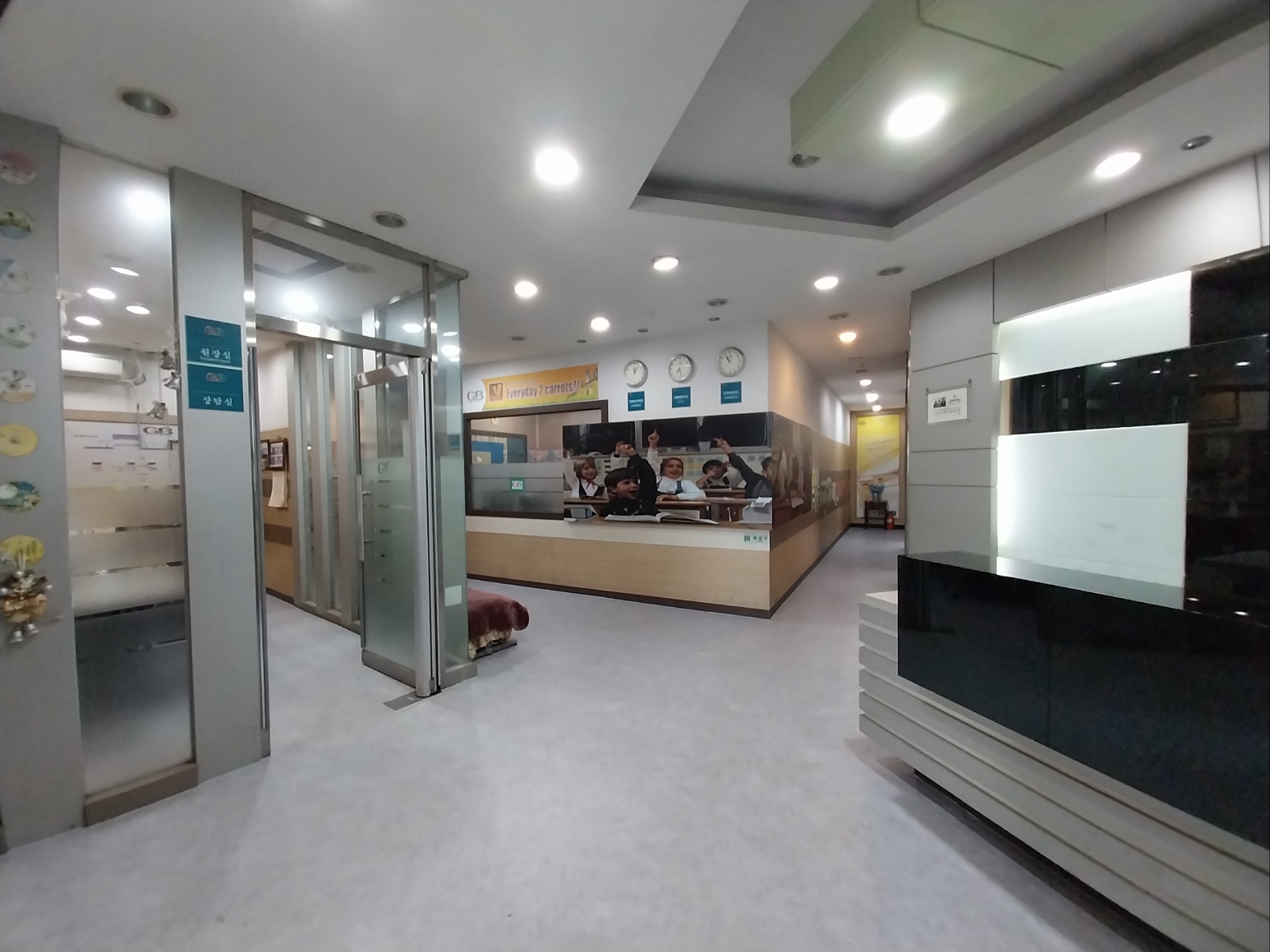 GnB영어전문학원 동산캠퍼스