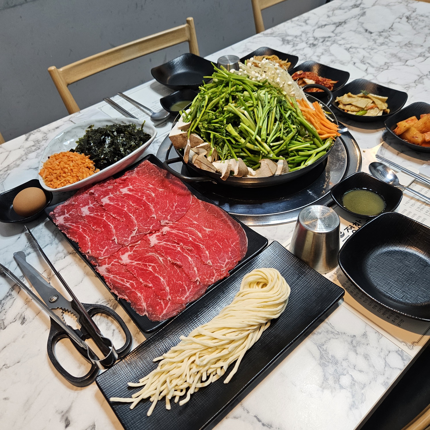 우정한우명가 경복대점