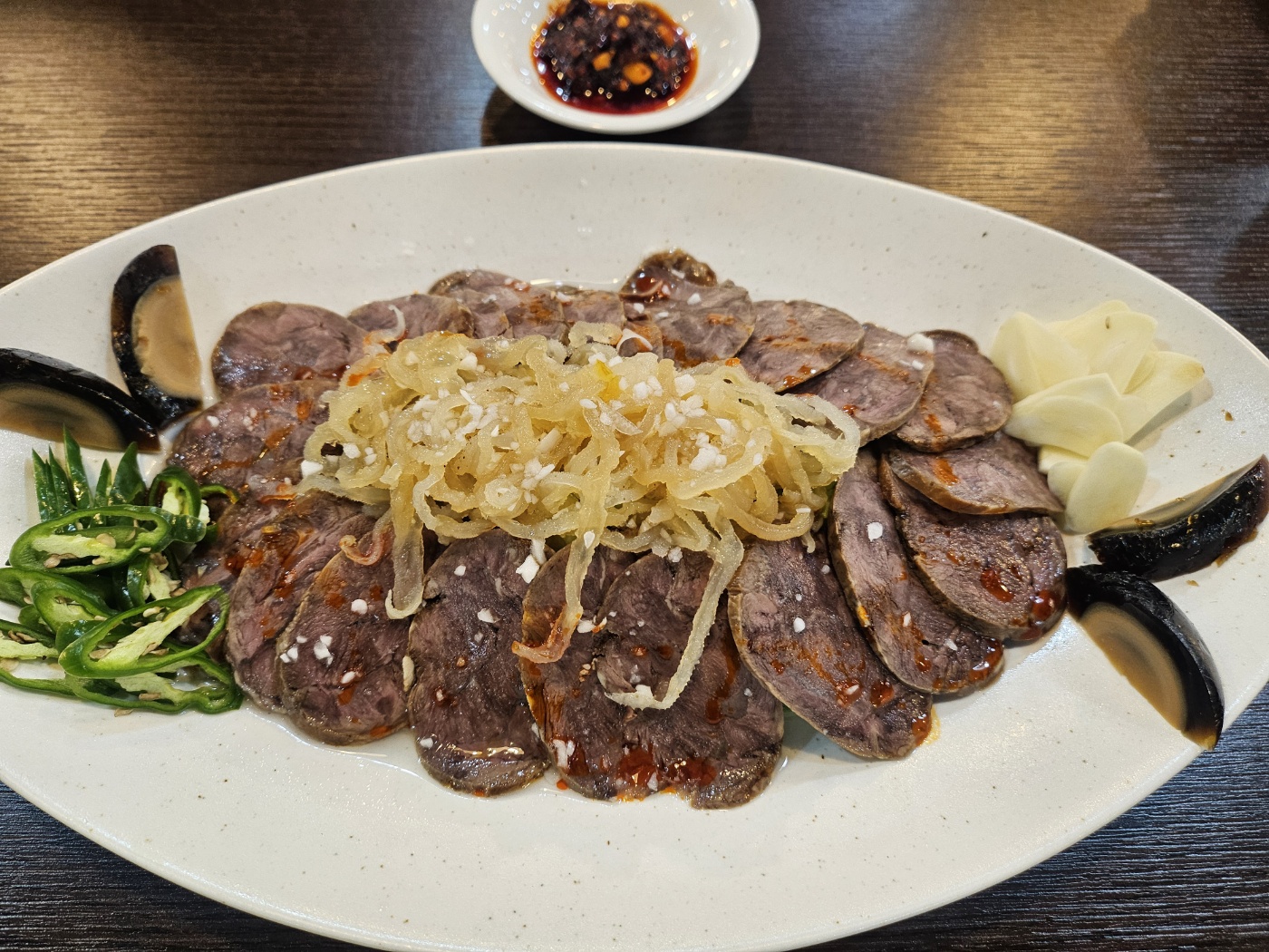 칭차이