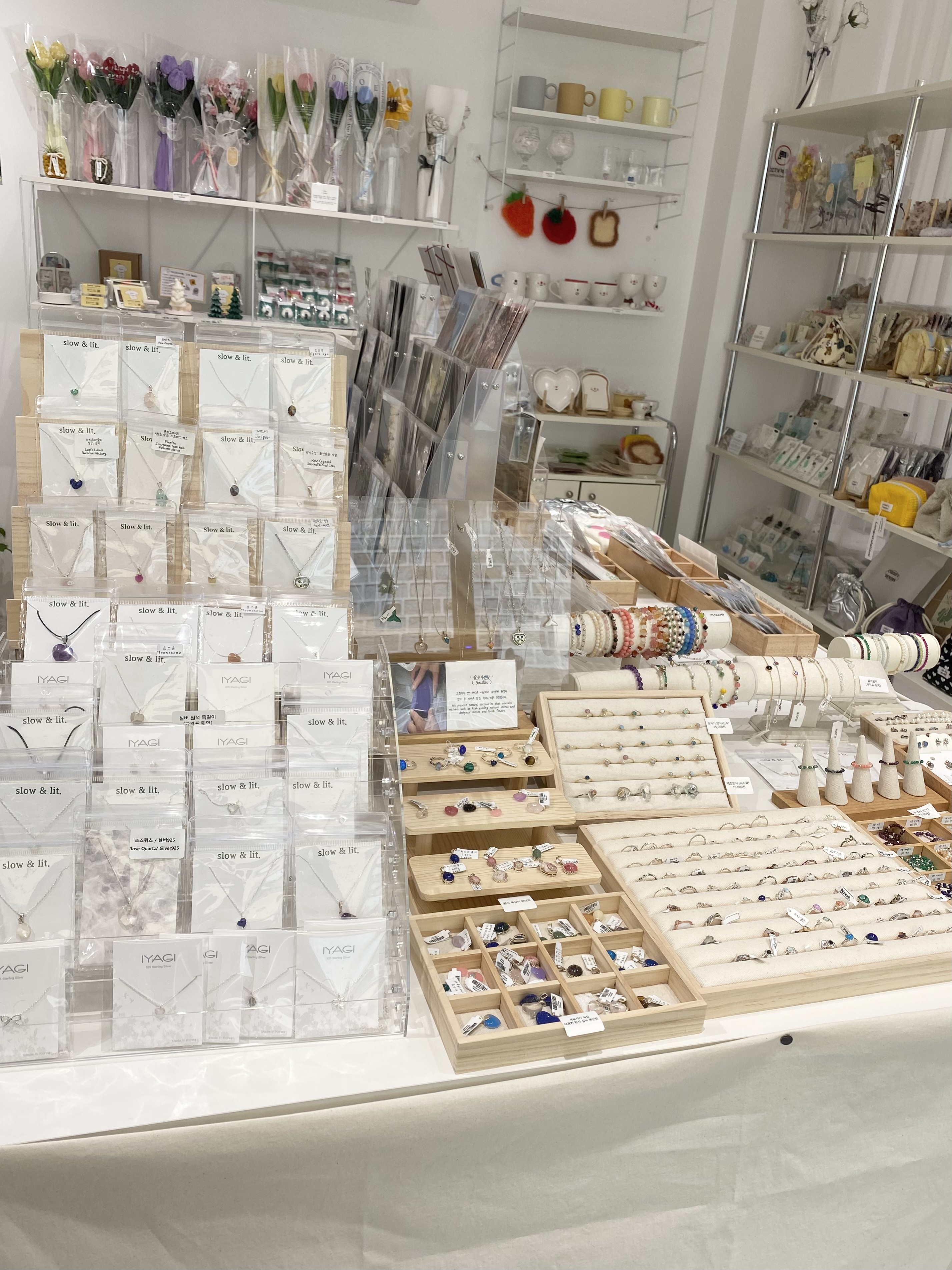 슬로우앤릿 대표 이미지