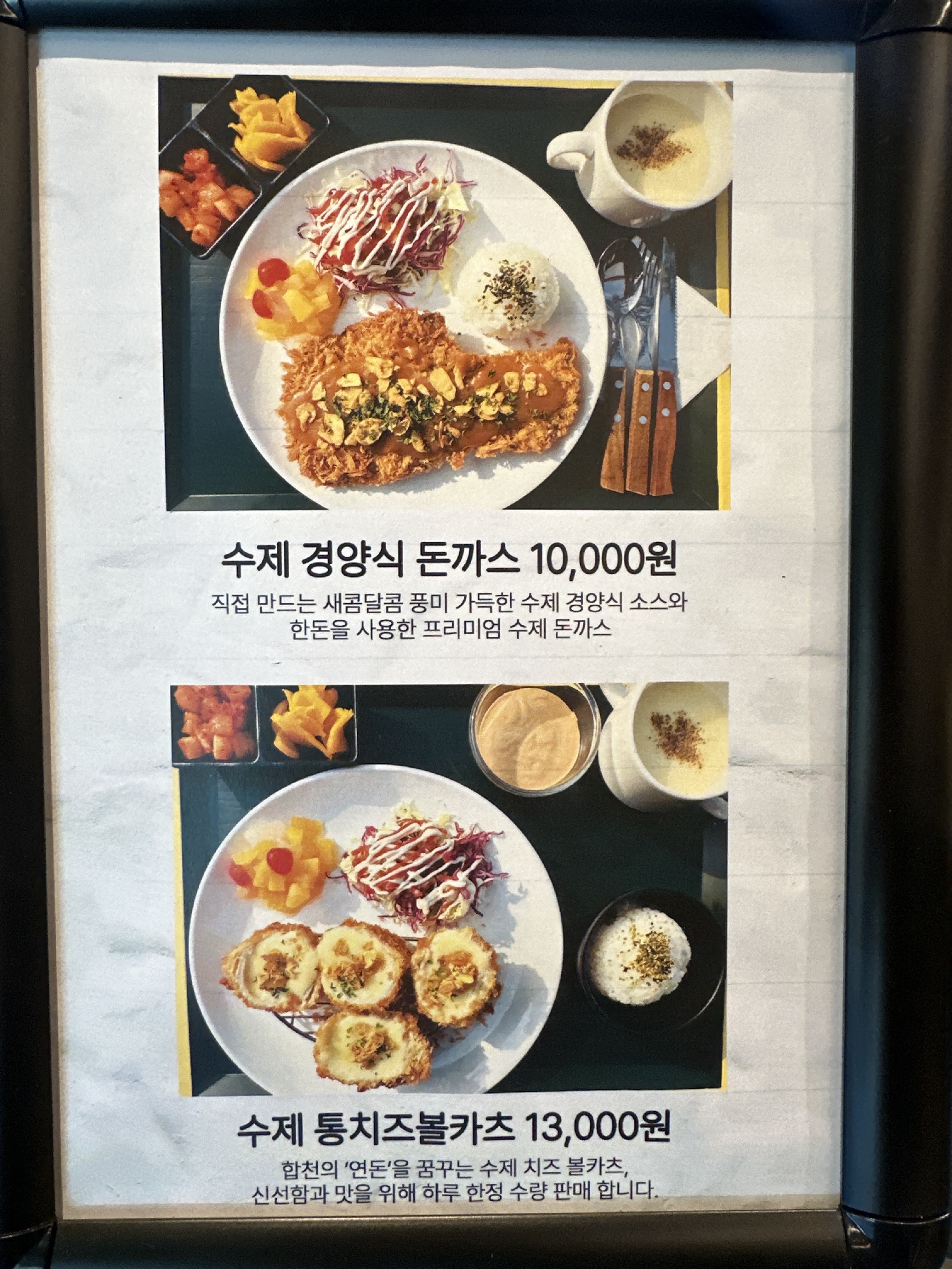 황강로스터리카페 경상 애견맛집