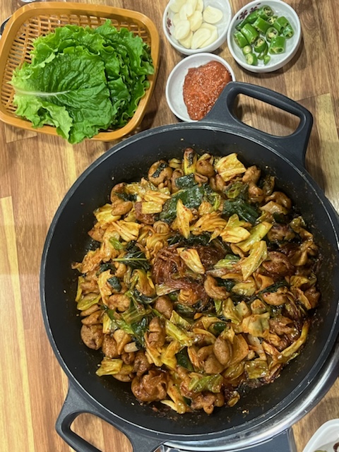 환이네곱창