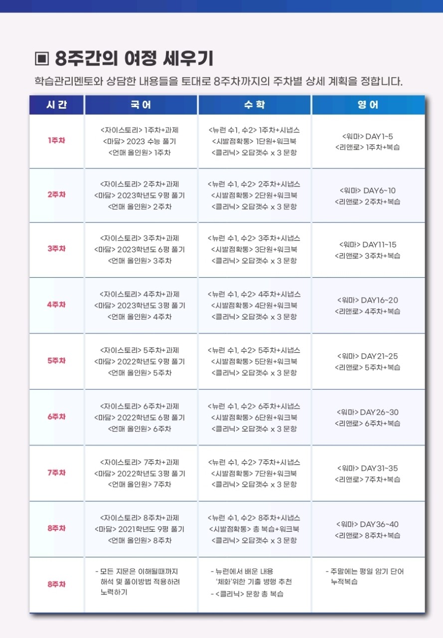 업체사진