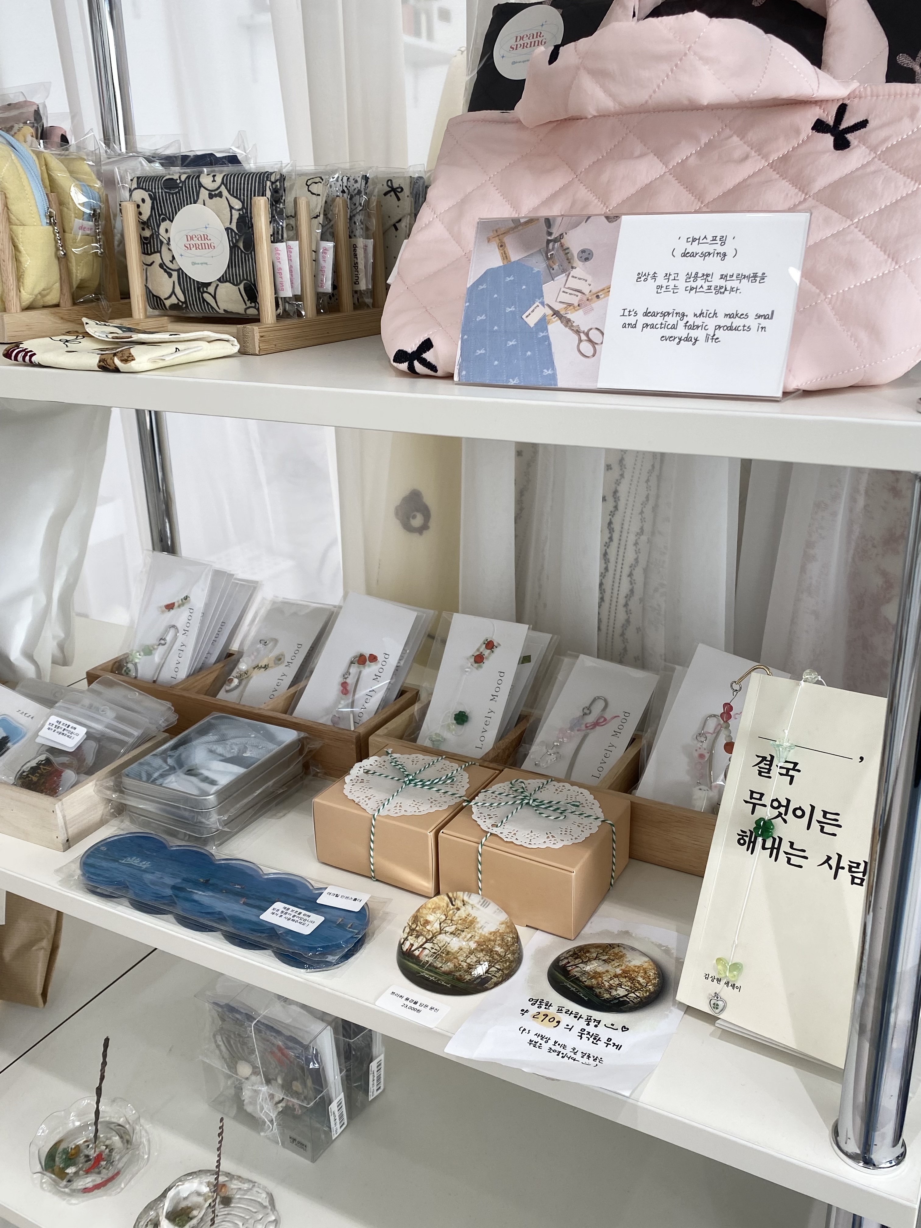 슬로우앤릿 대표 이미지