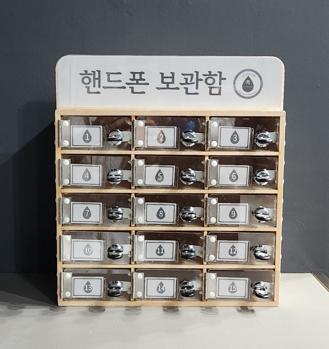 업체사진